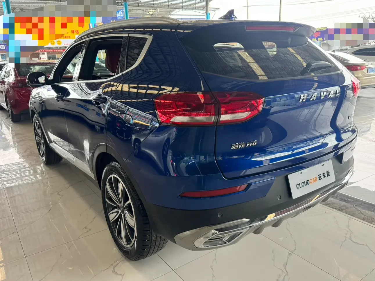 Haval H6