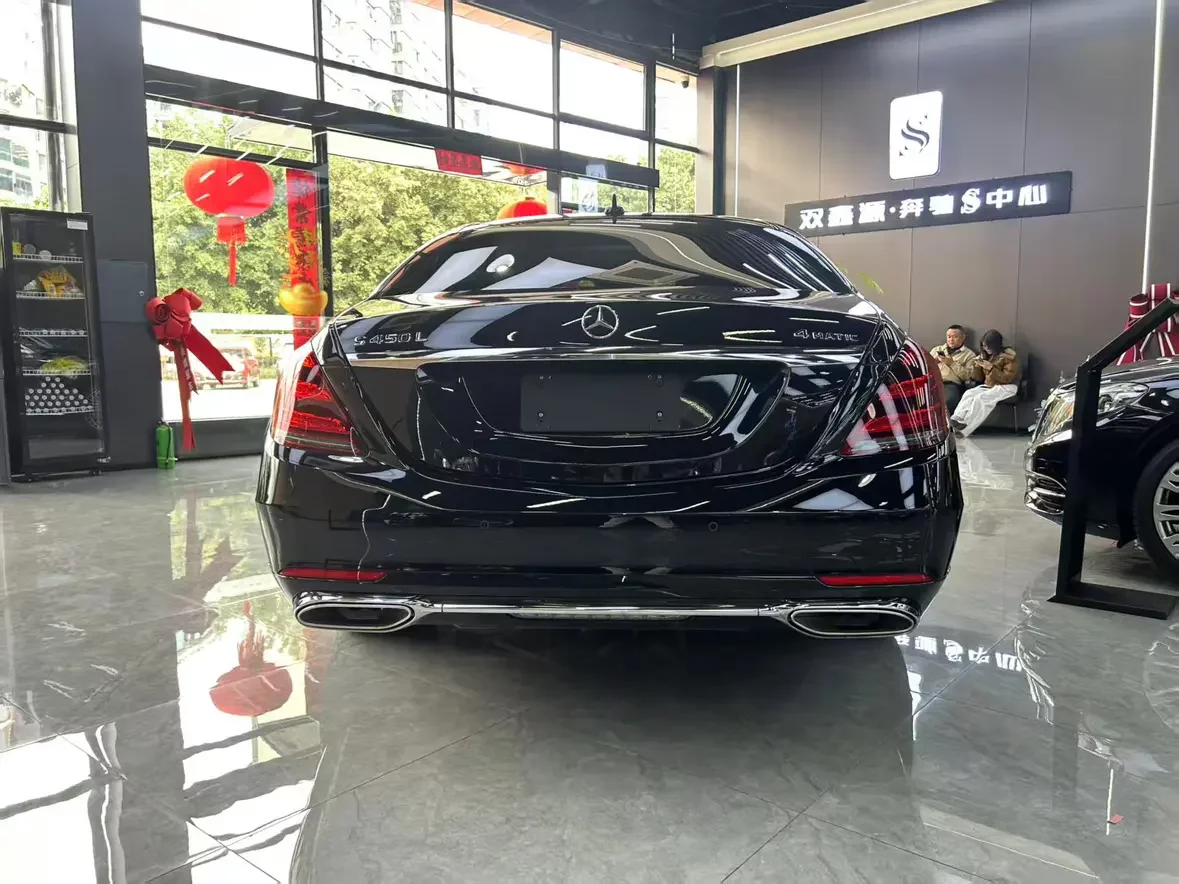 Mercedes-Benz S Class
