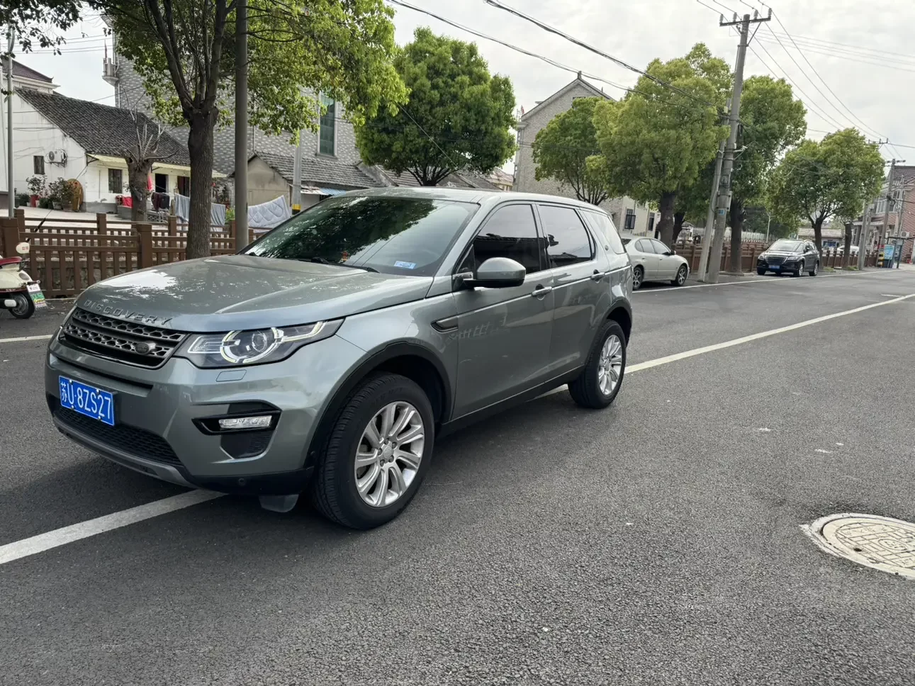Land Rover Discover the magic