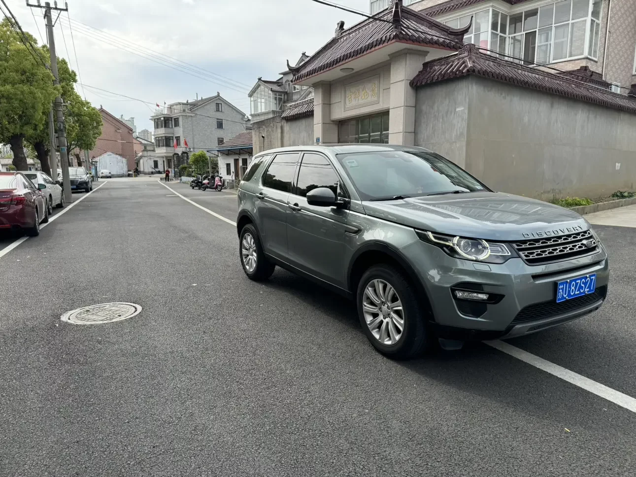 Land Rover Discover the magic