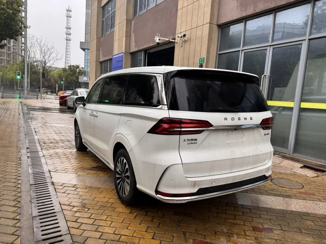 Roewe iMAX8 DMH