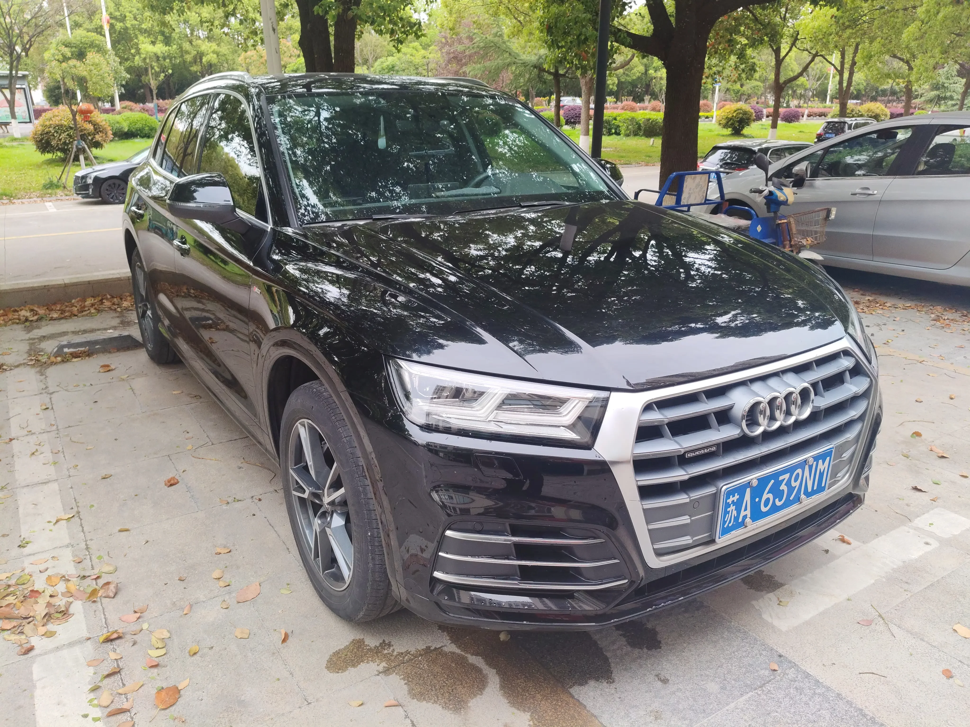 Audi Q5L