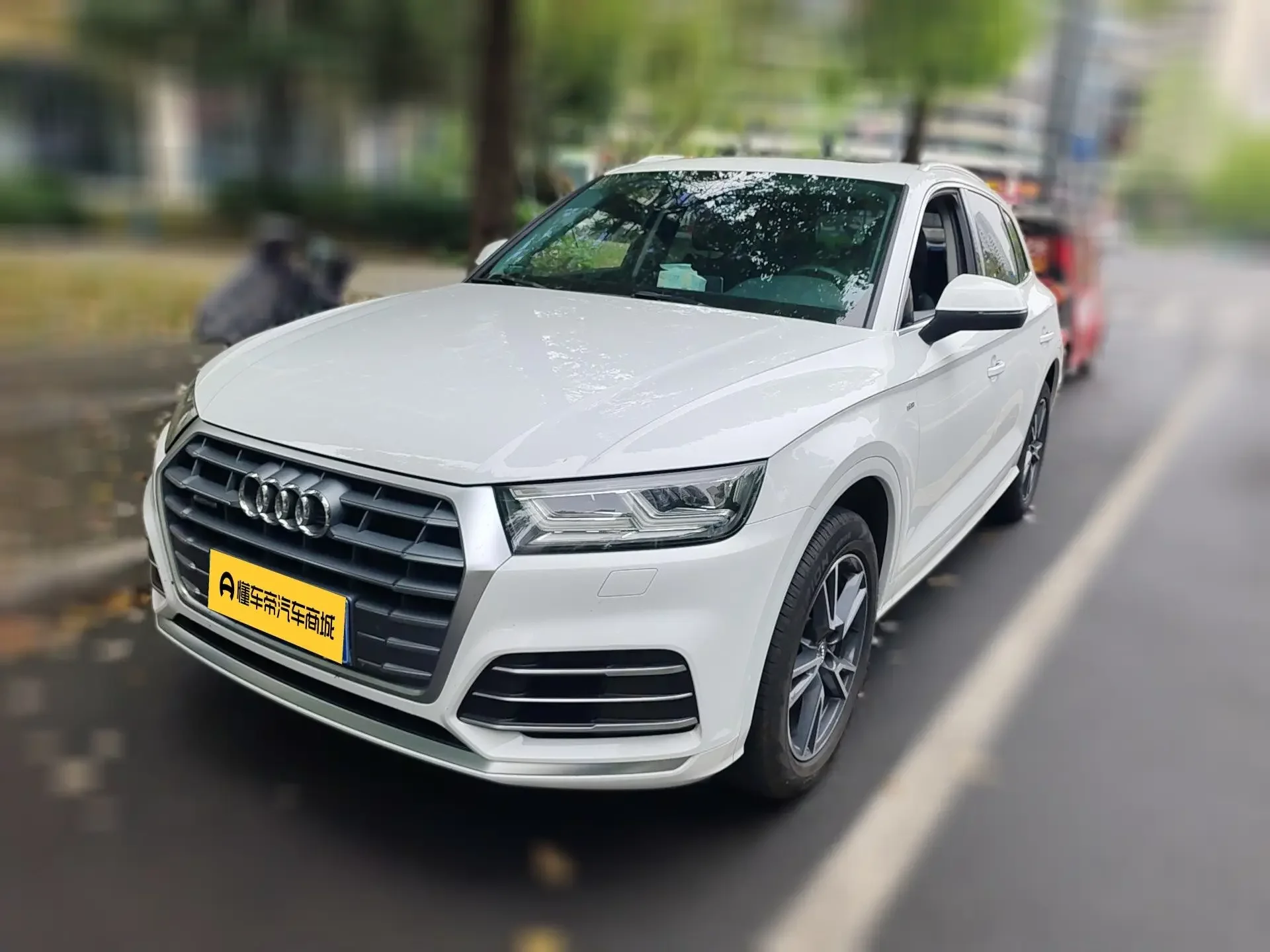 Audi Q5L