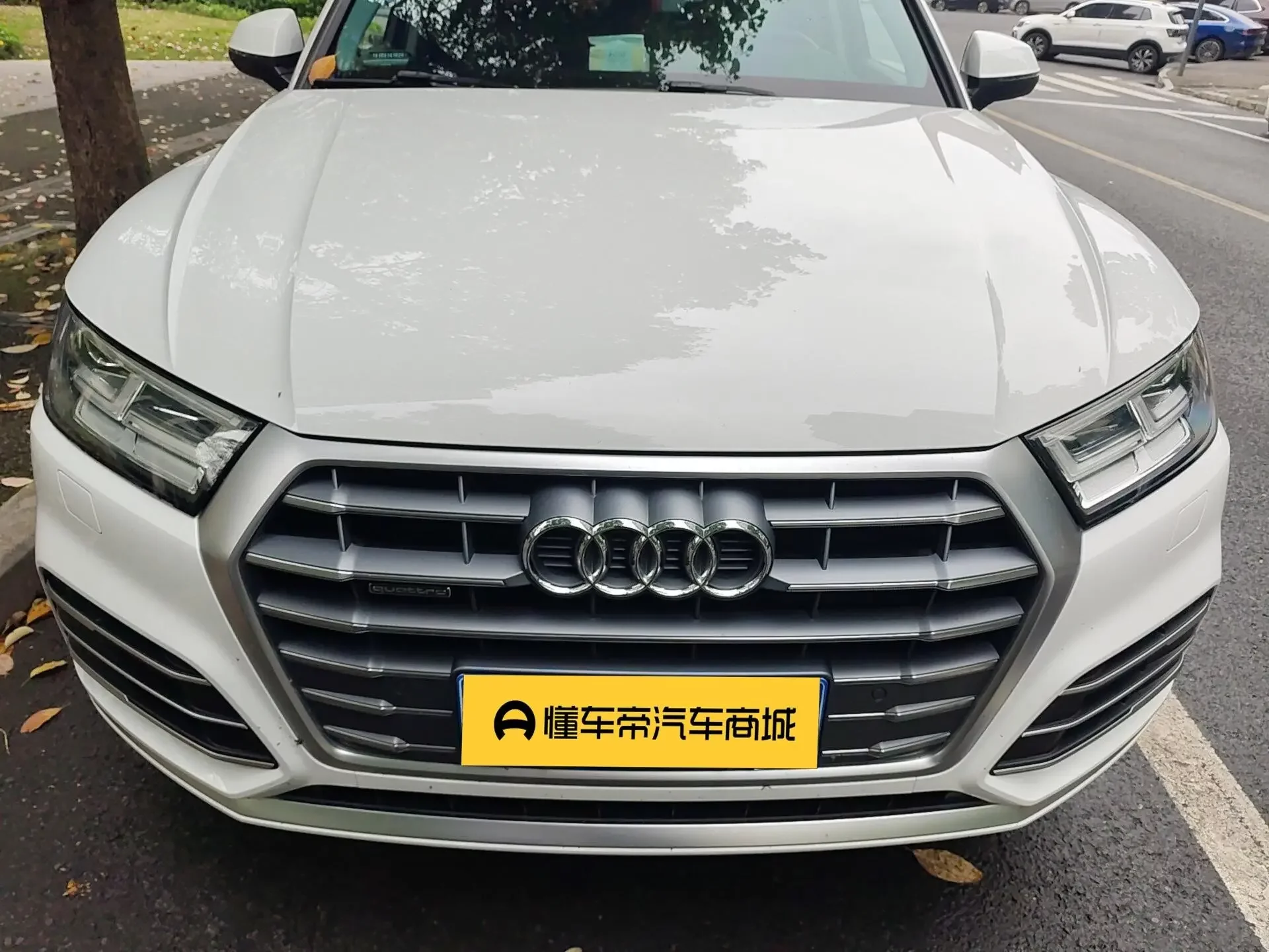 Audi Q5L