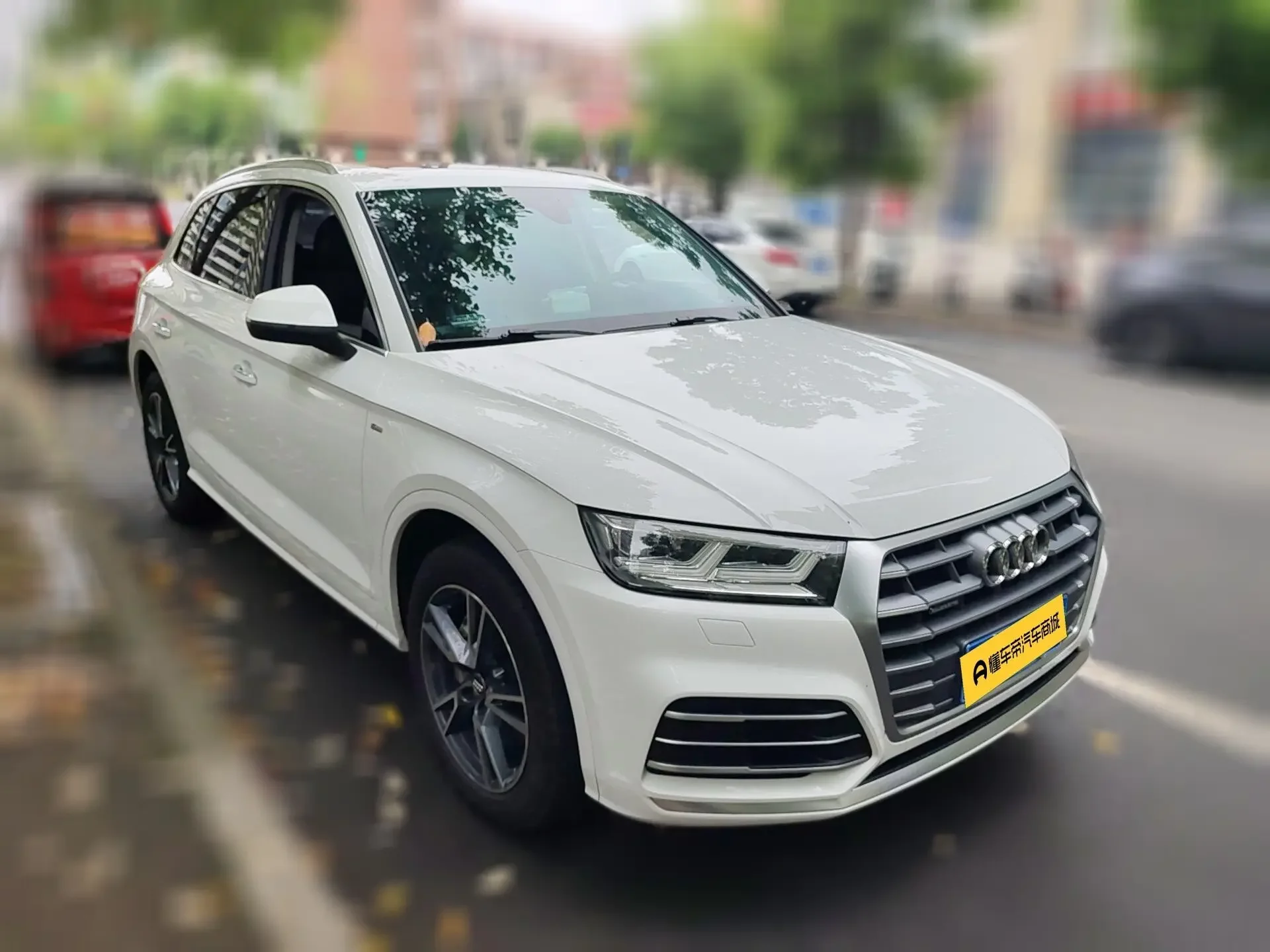 Audi Q5L