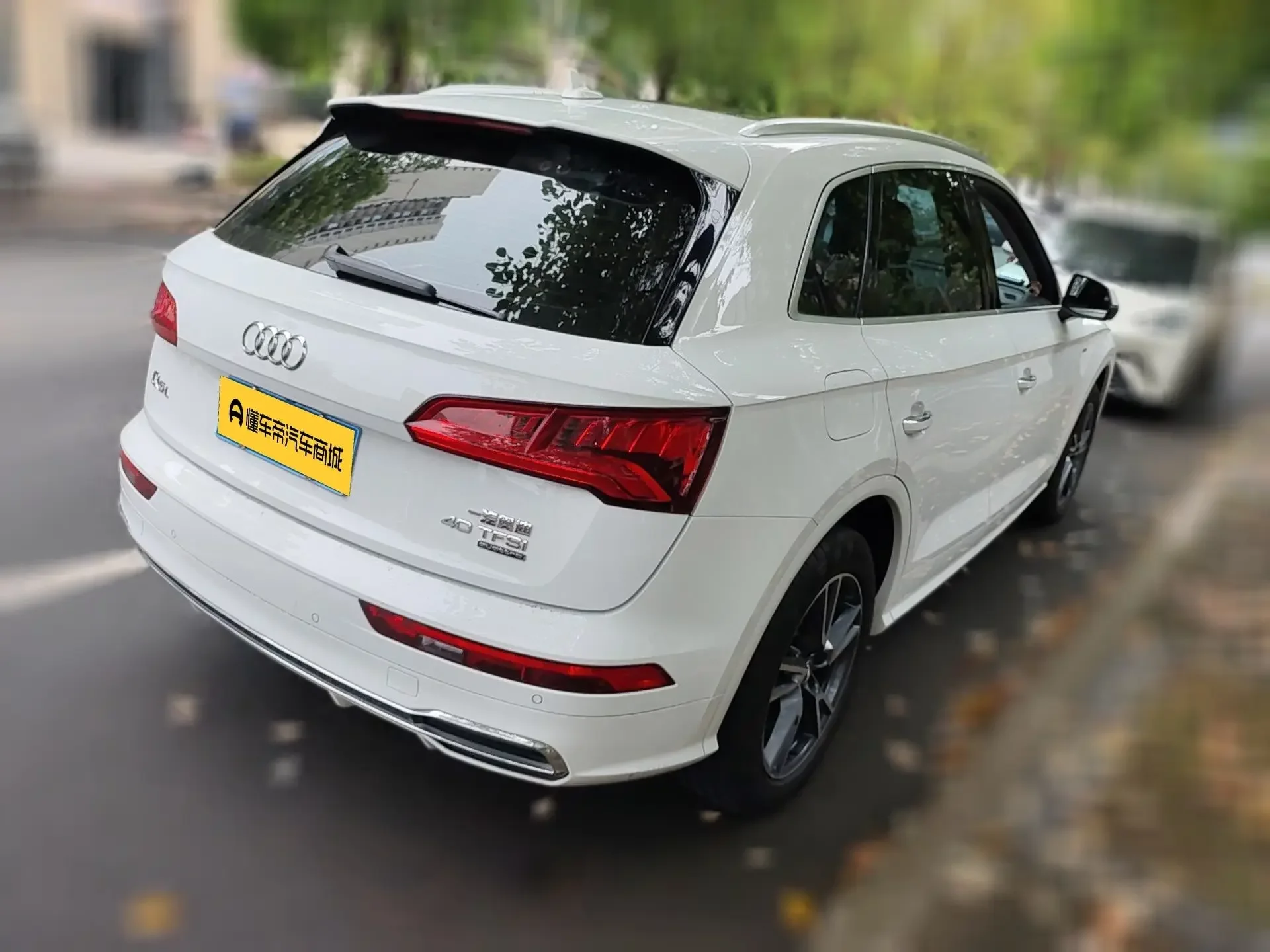 Audi Q5L