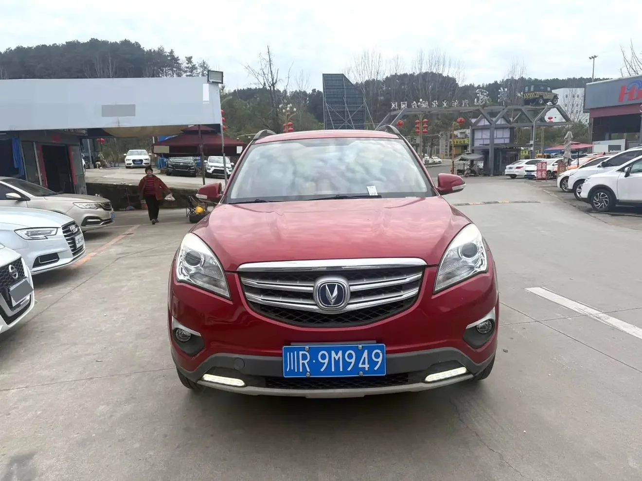 Changan CS35