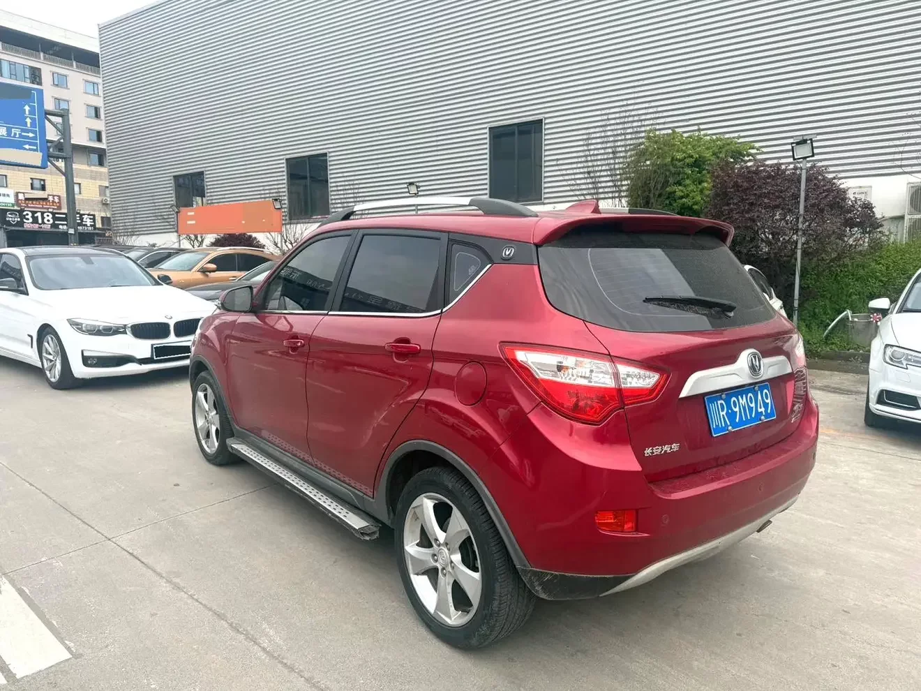 Changan CS35