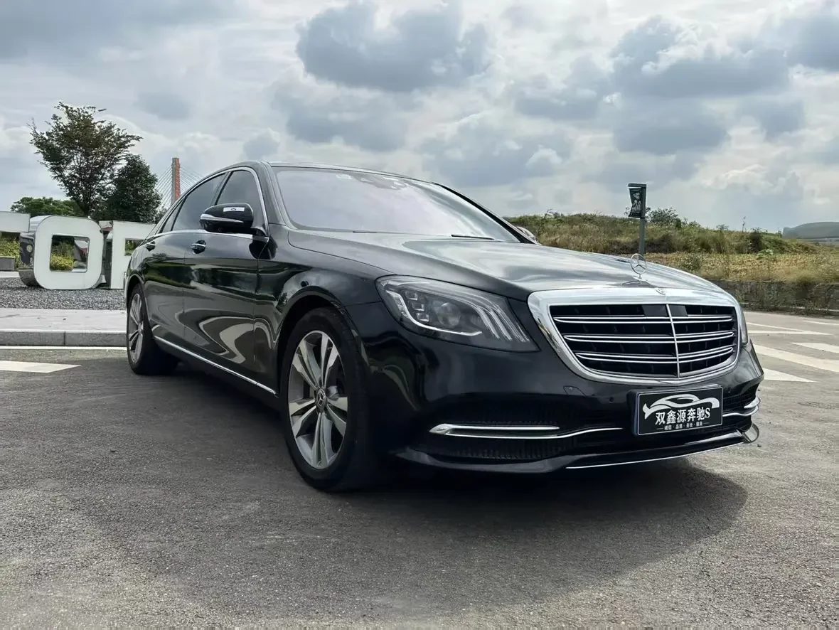 Mercedes-Benz S Class
