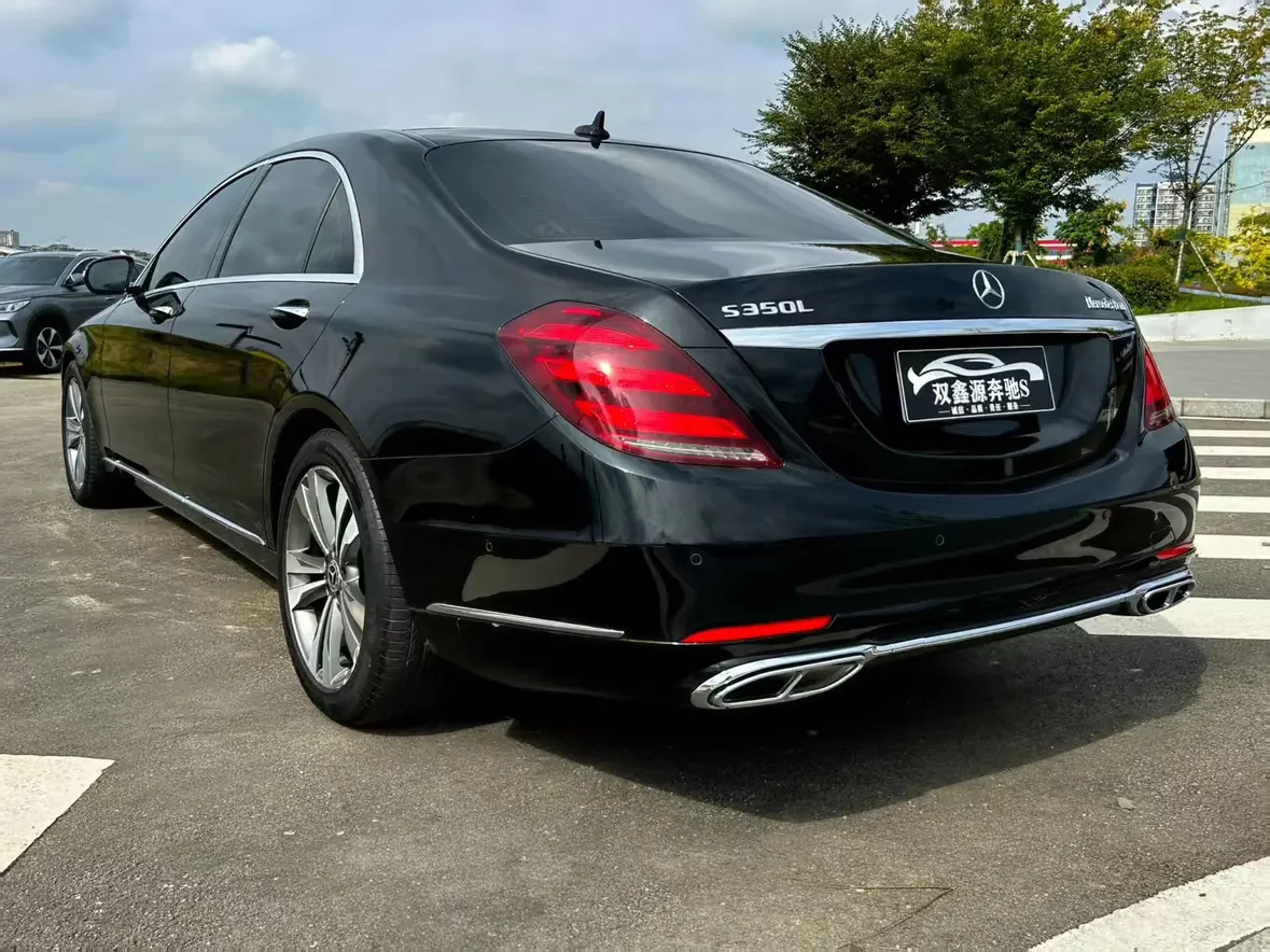 Mercedes-Benz S Class