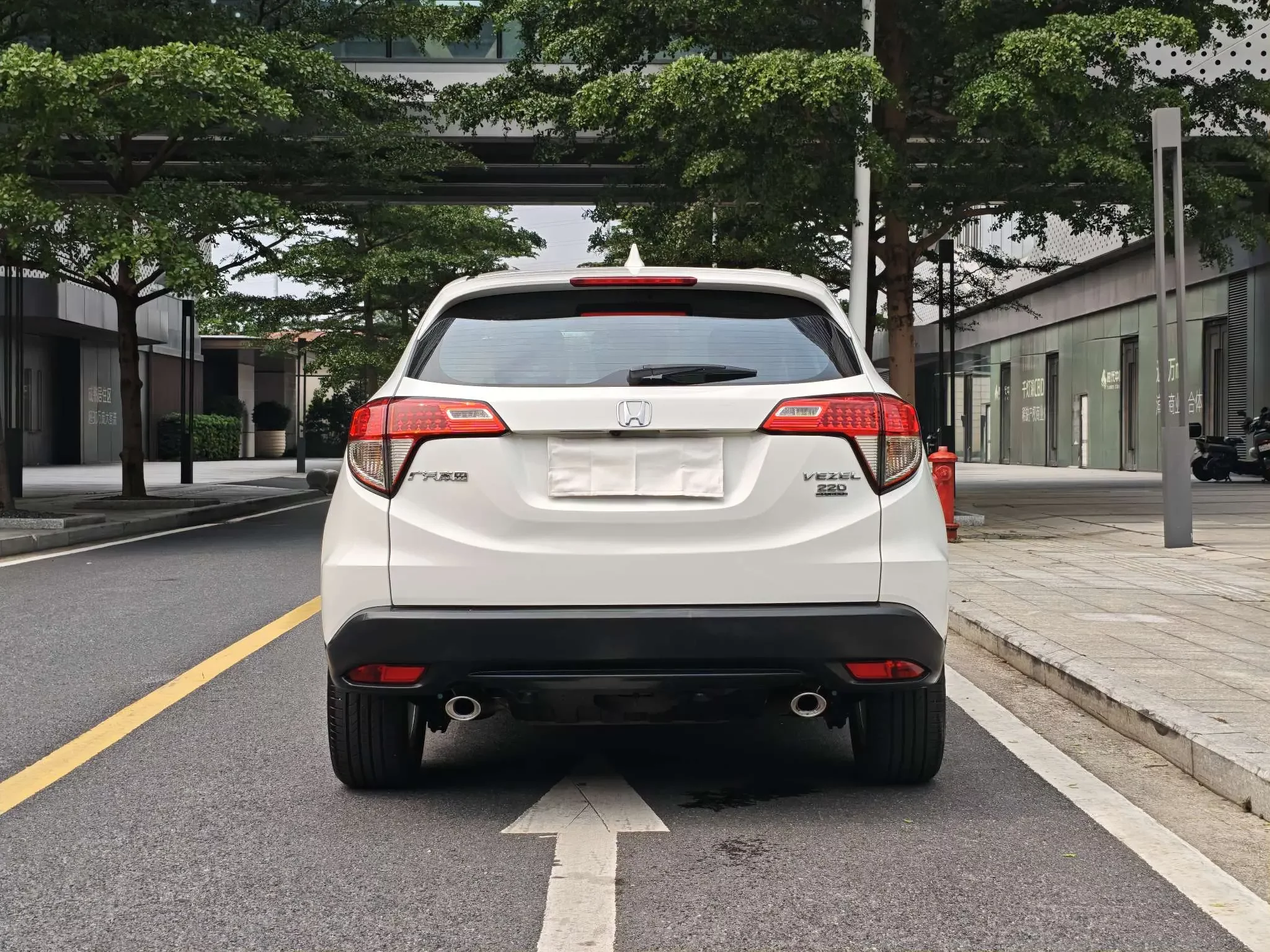 Honda Vezel