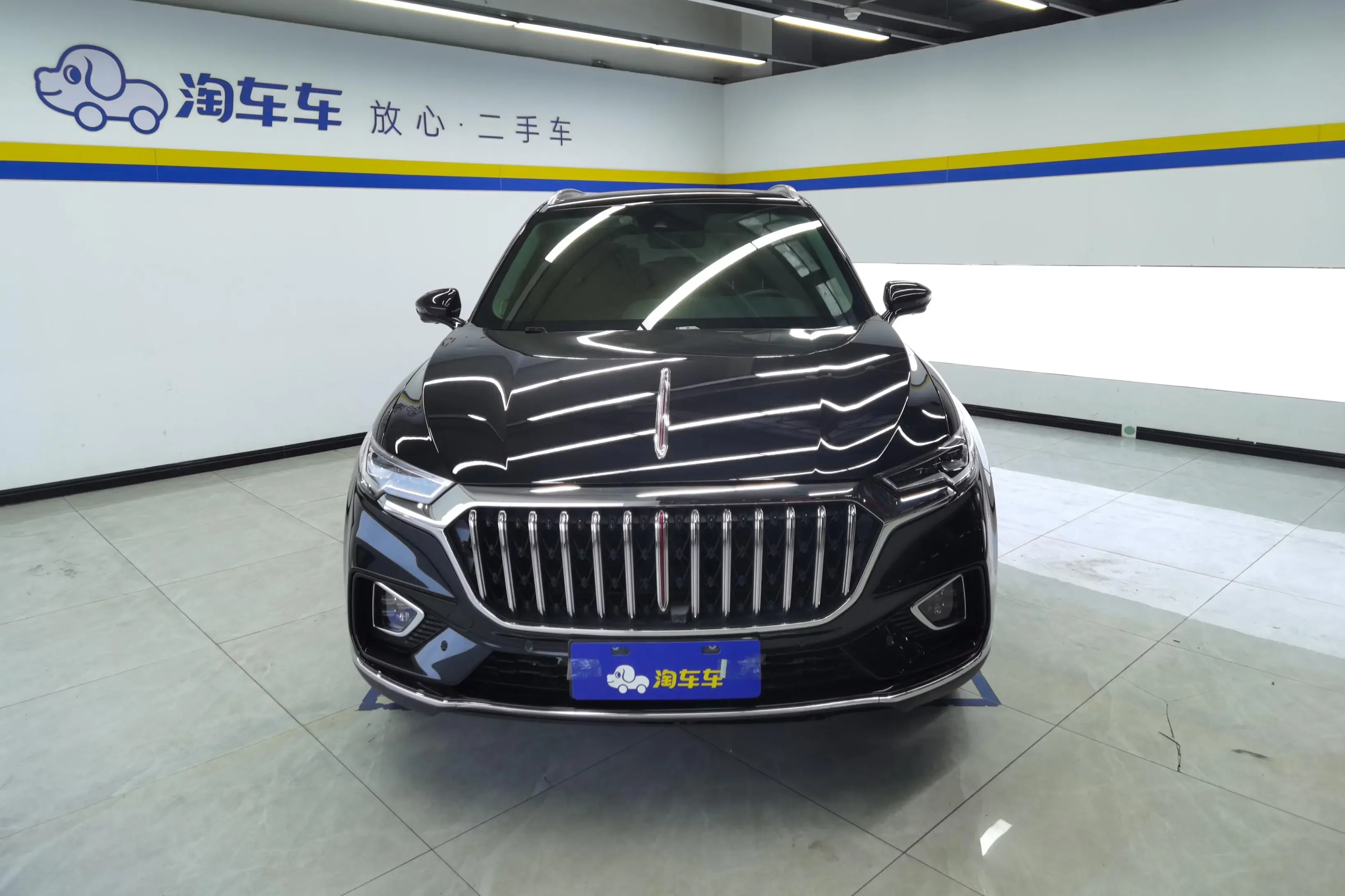 Hongqi HS5