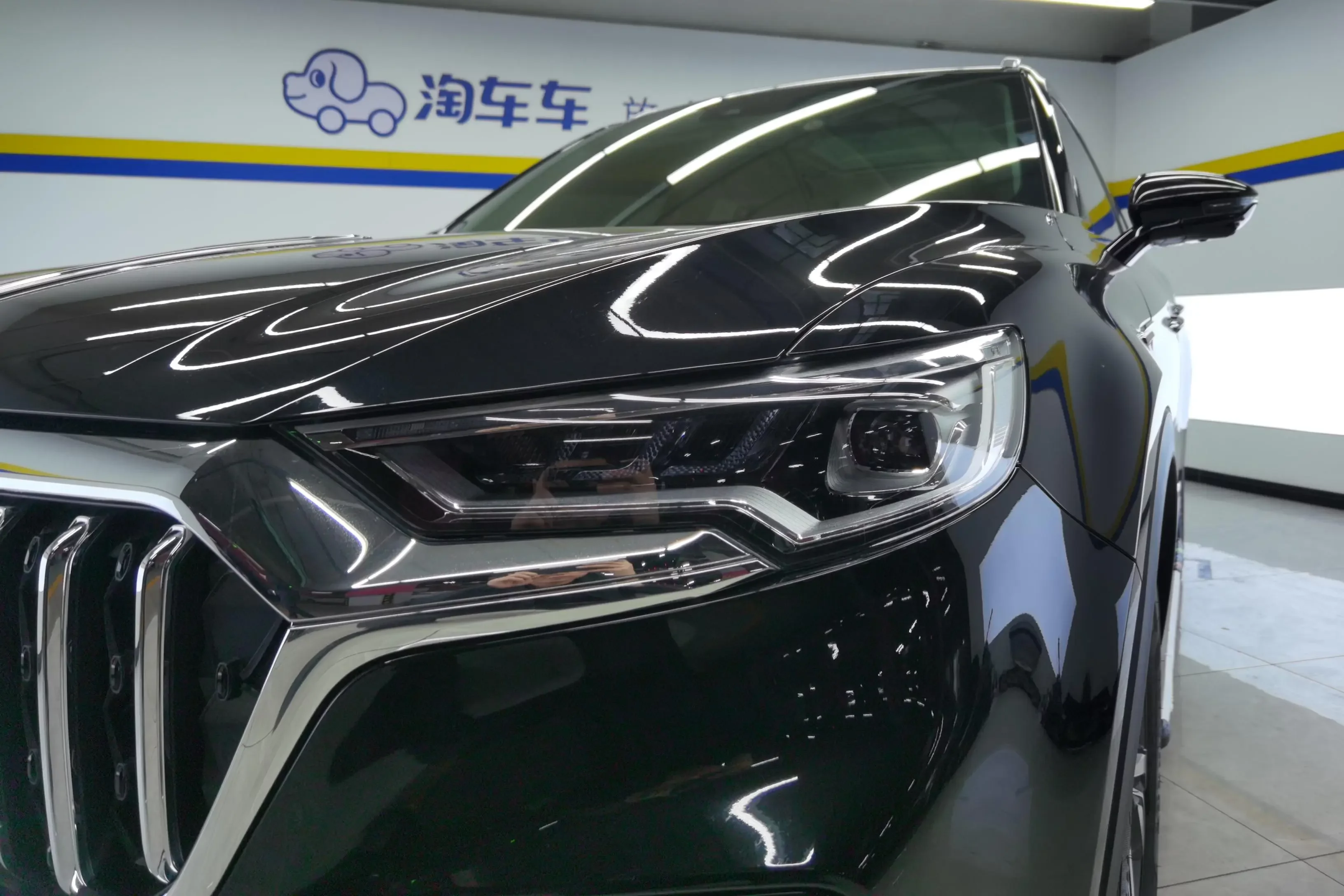 Hongqi HS5