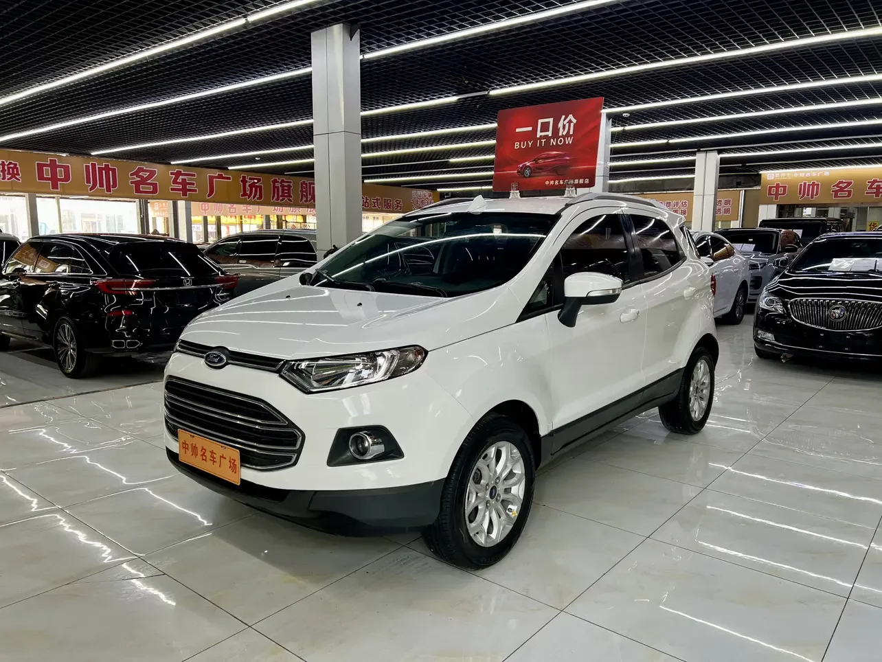 Ford Yibo