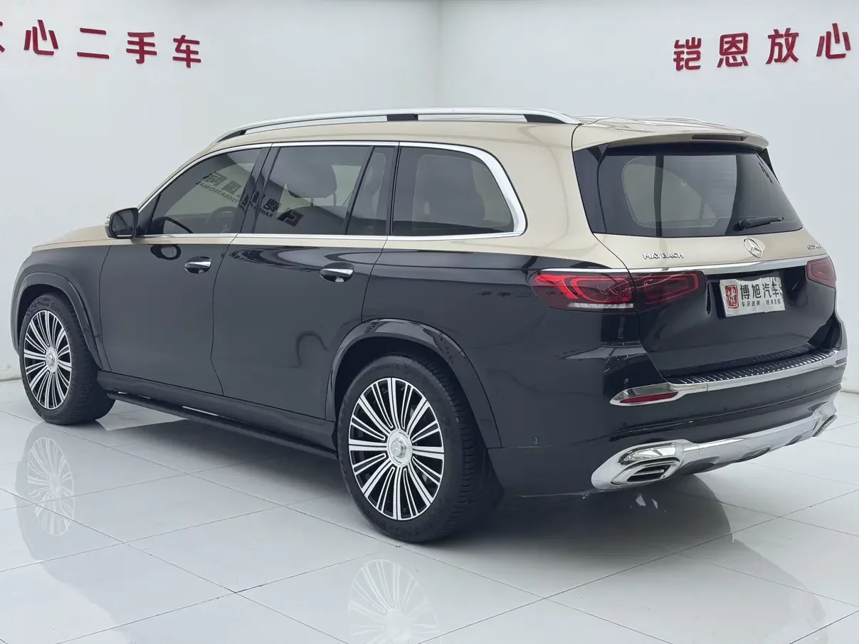 Mercedes-Benz GLS
