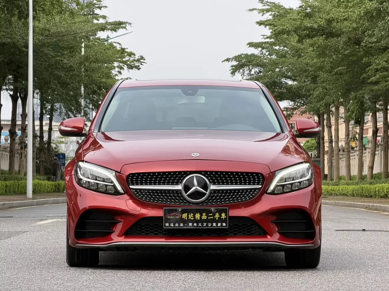 Mercedes-Benz C Class