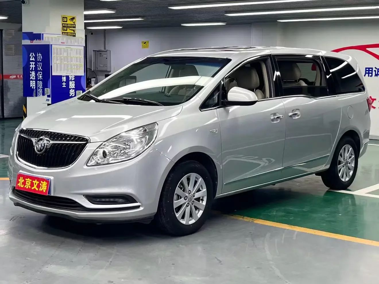 Buick GL8