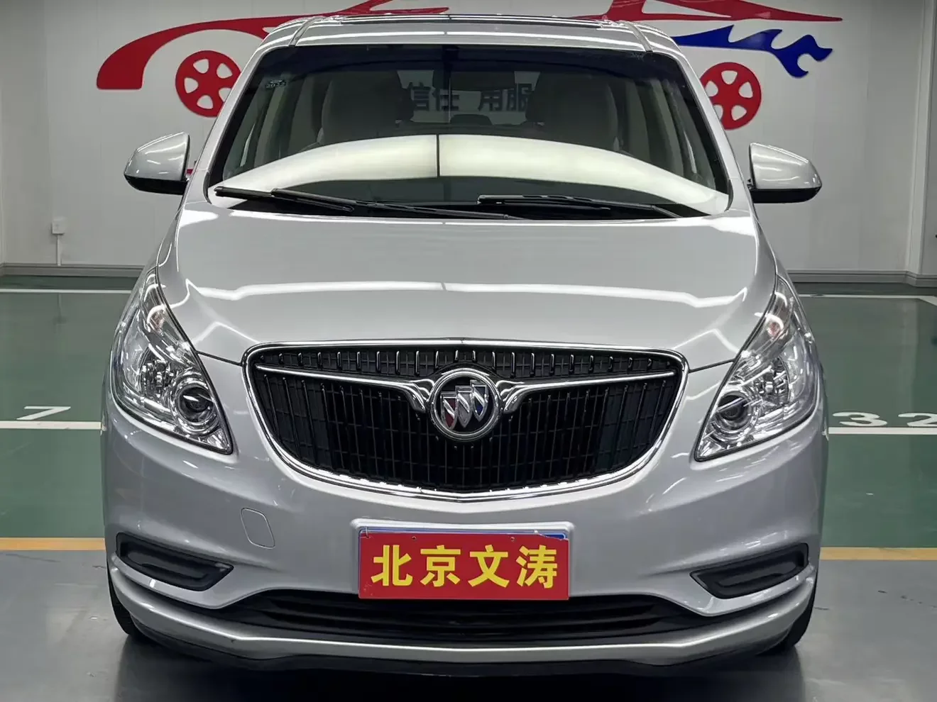 Buick GL8