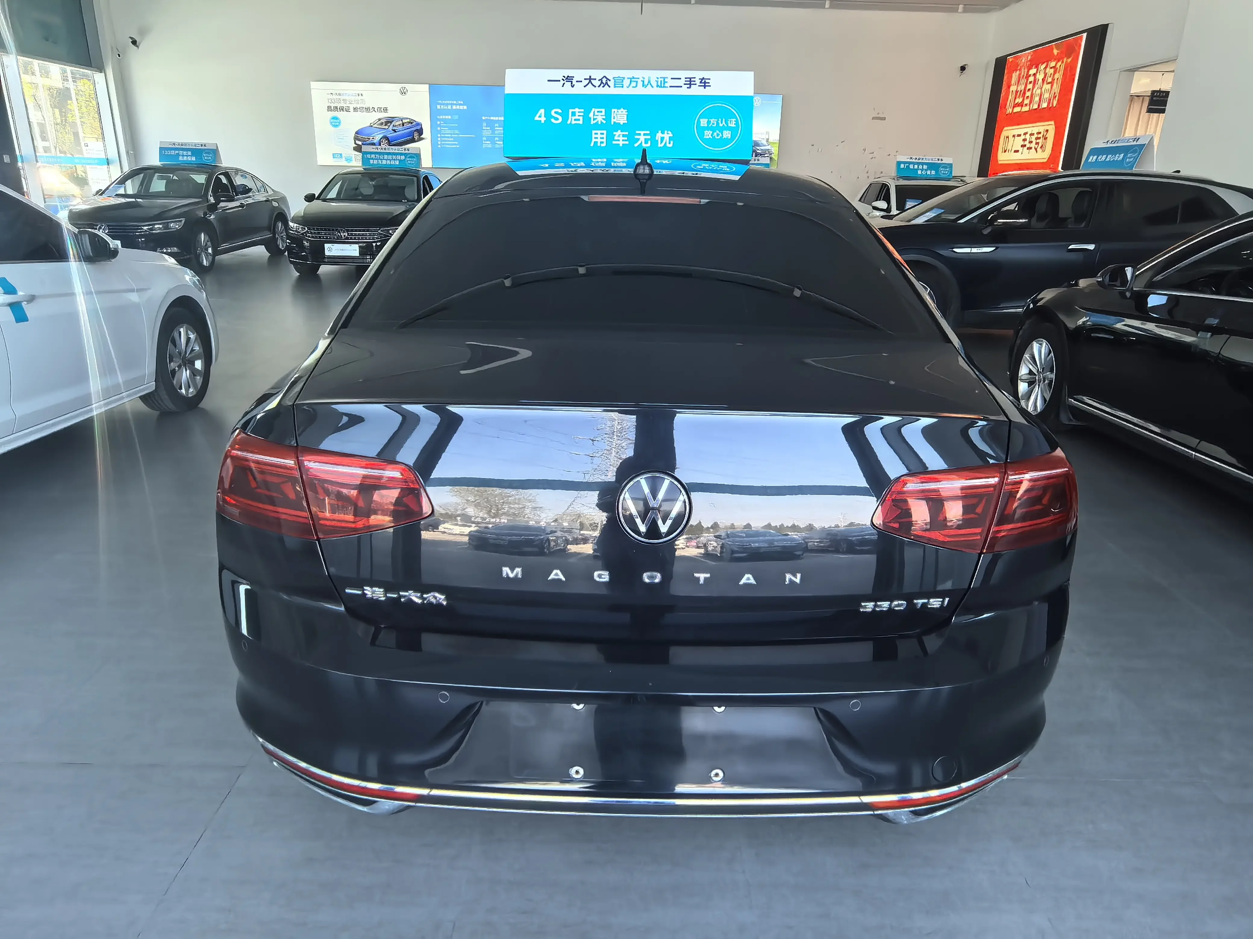Volkswagen Magotan