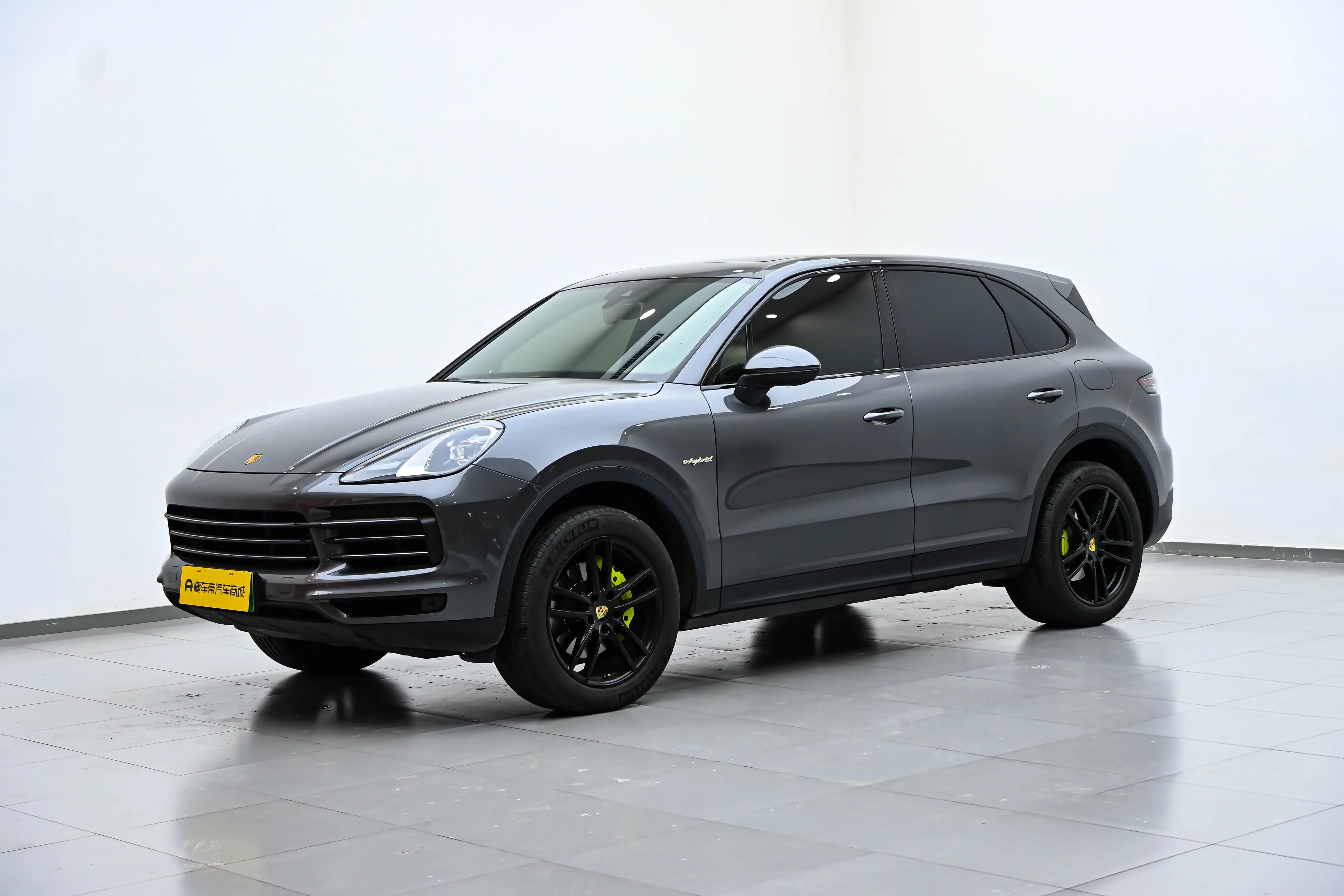 Porsche Cayenne E-Hybrid