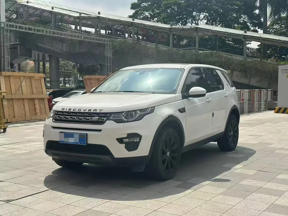 Land Rover Discover the magic  из Китая