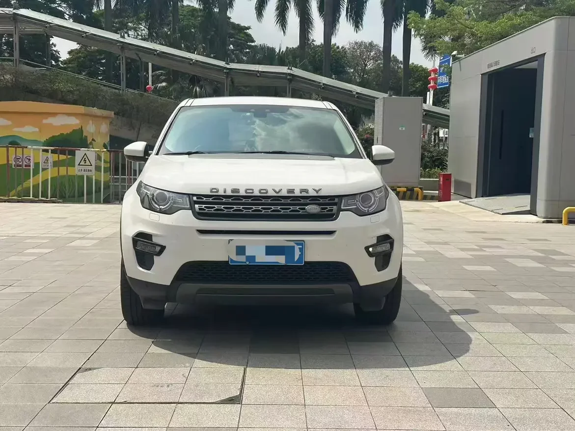 Land Rover Discover the magic  из Китая