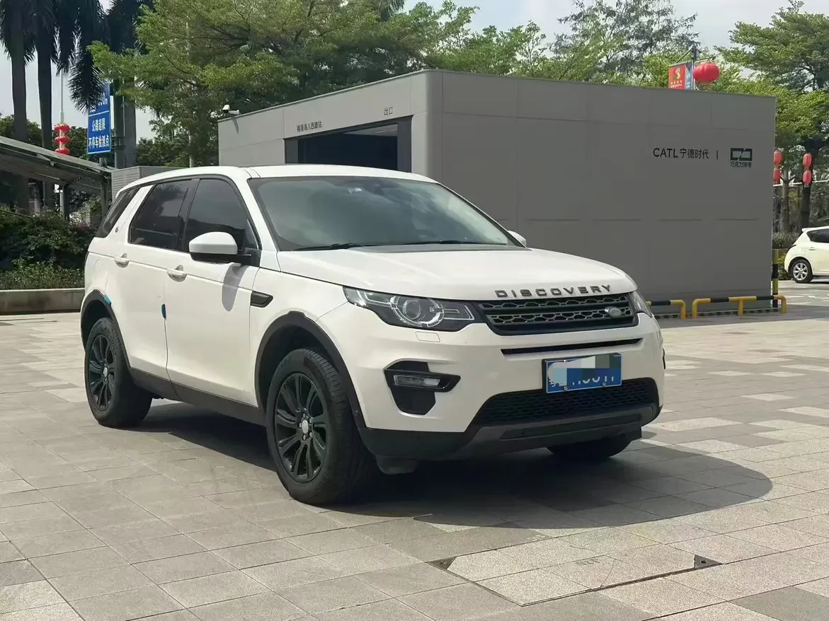 Land Rover Discover the magic