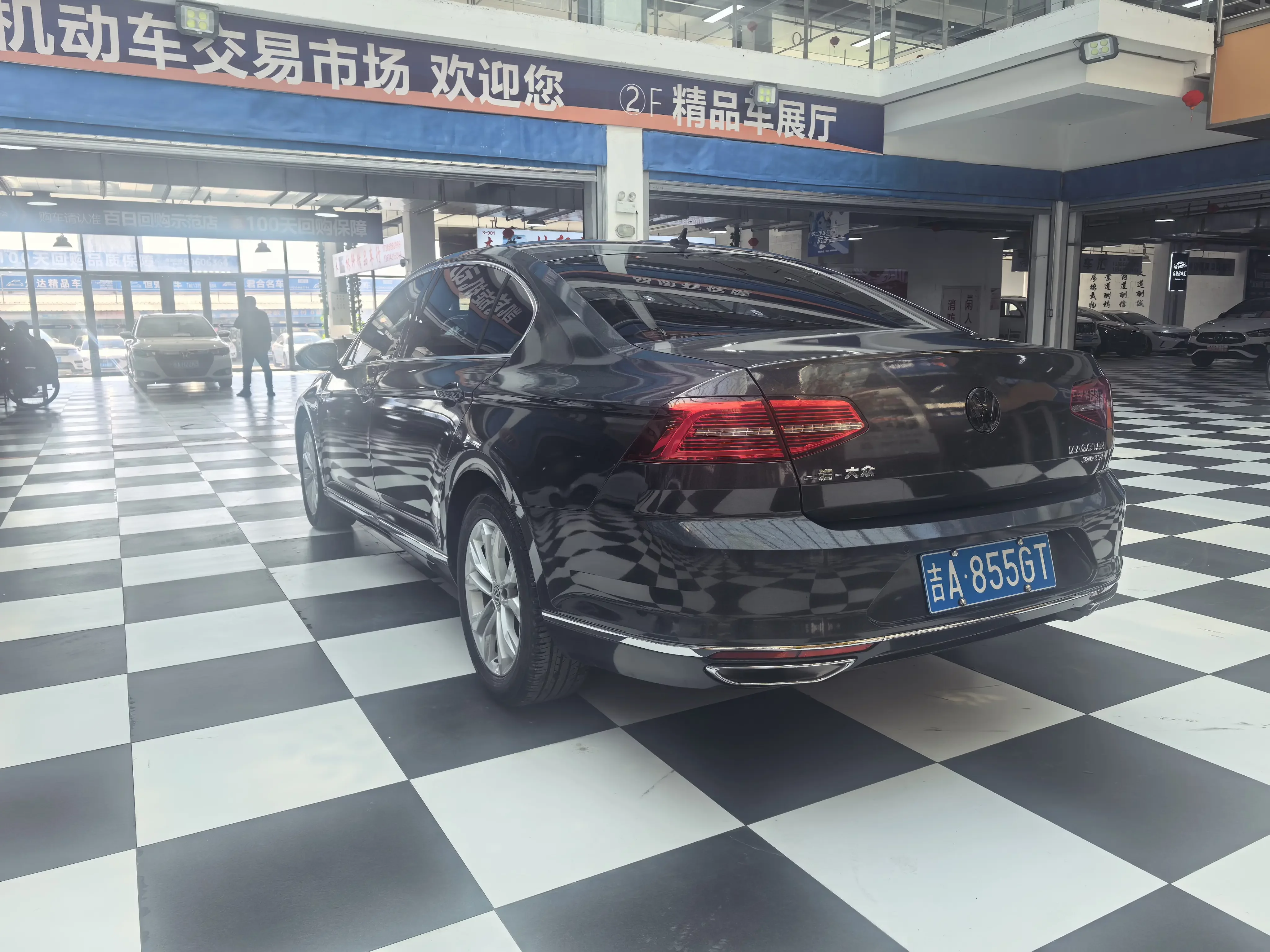 Volkswagen Magotan