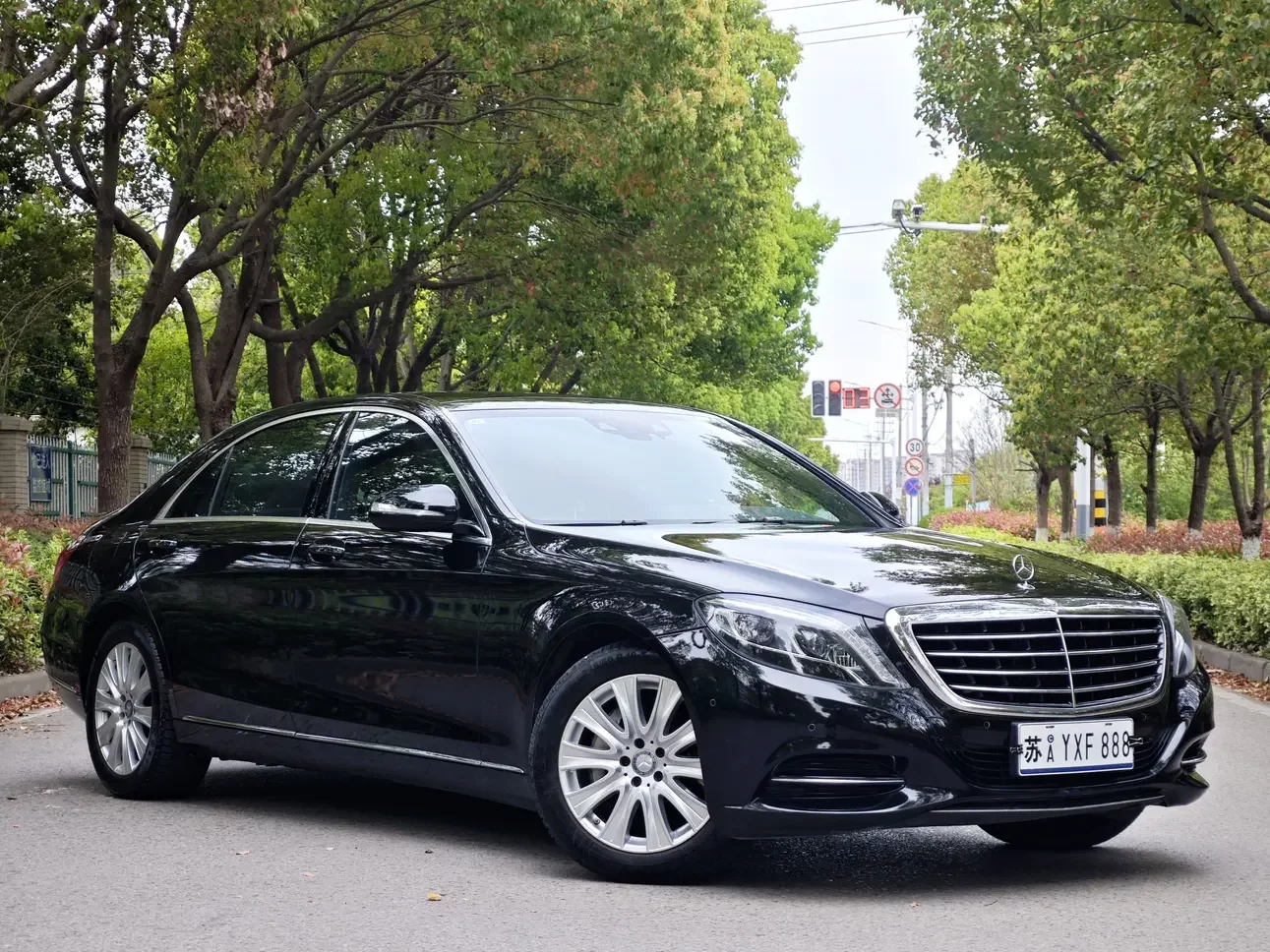 Mercedes-Benz S Class