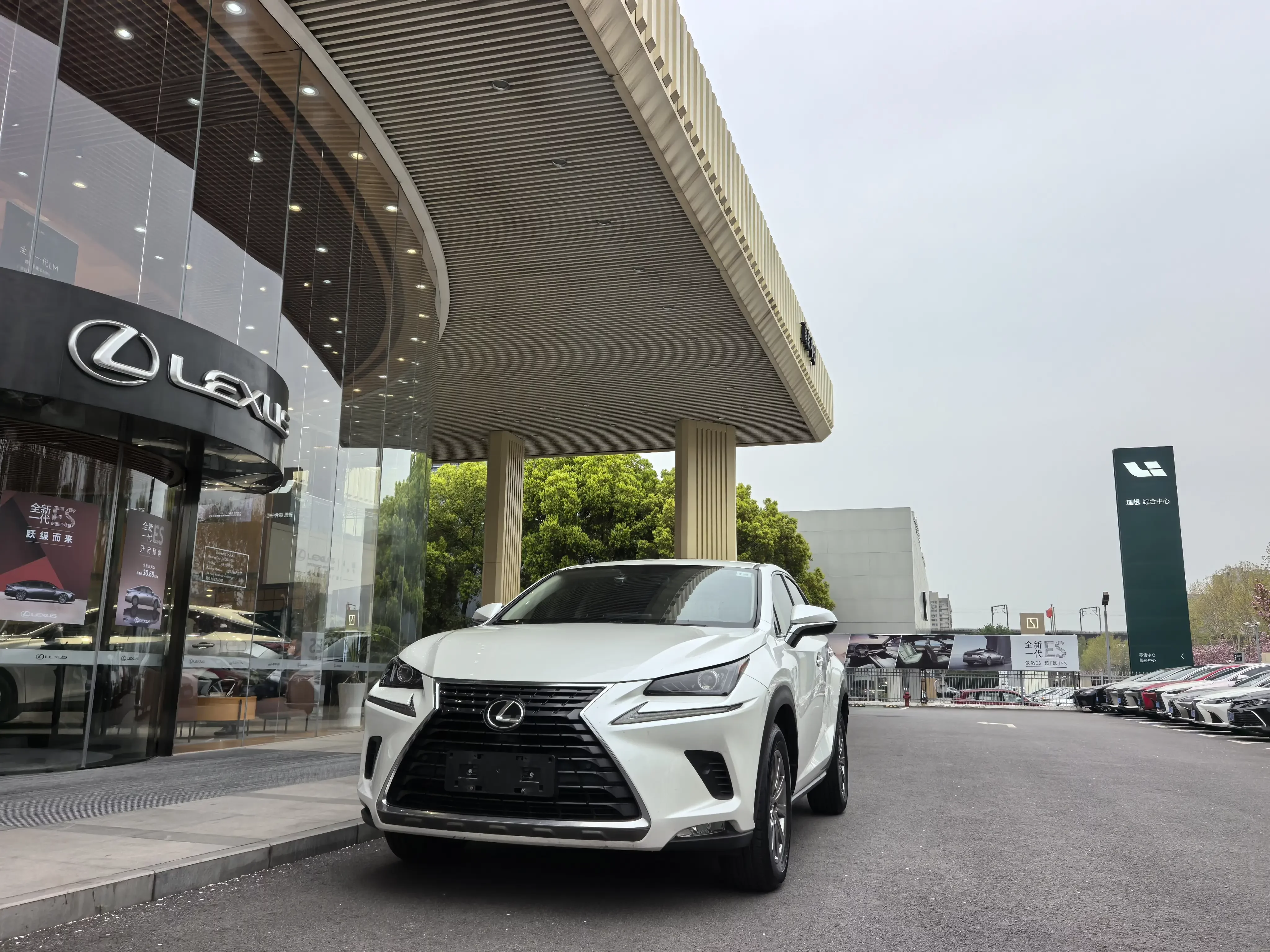 Lexus NX