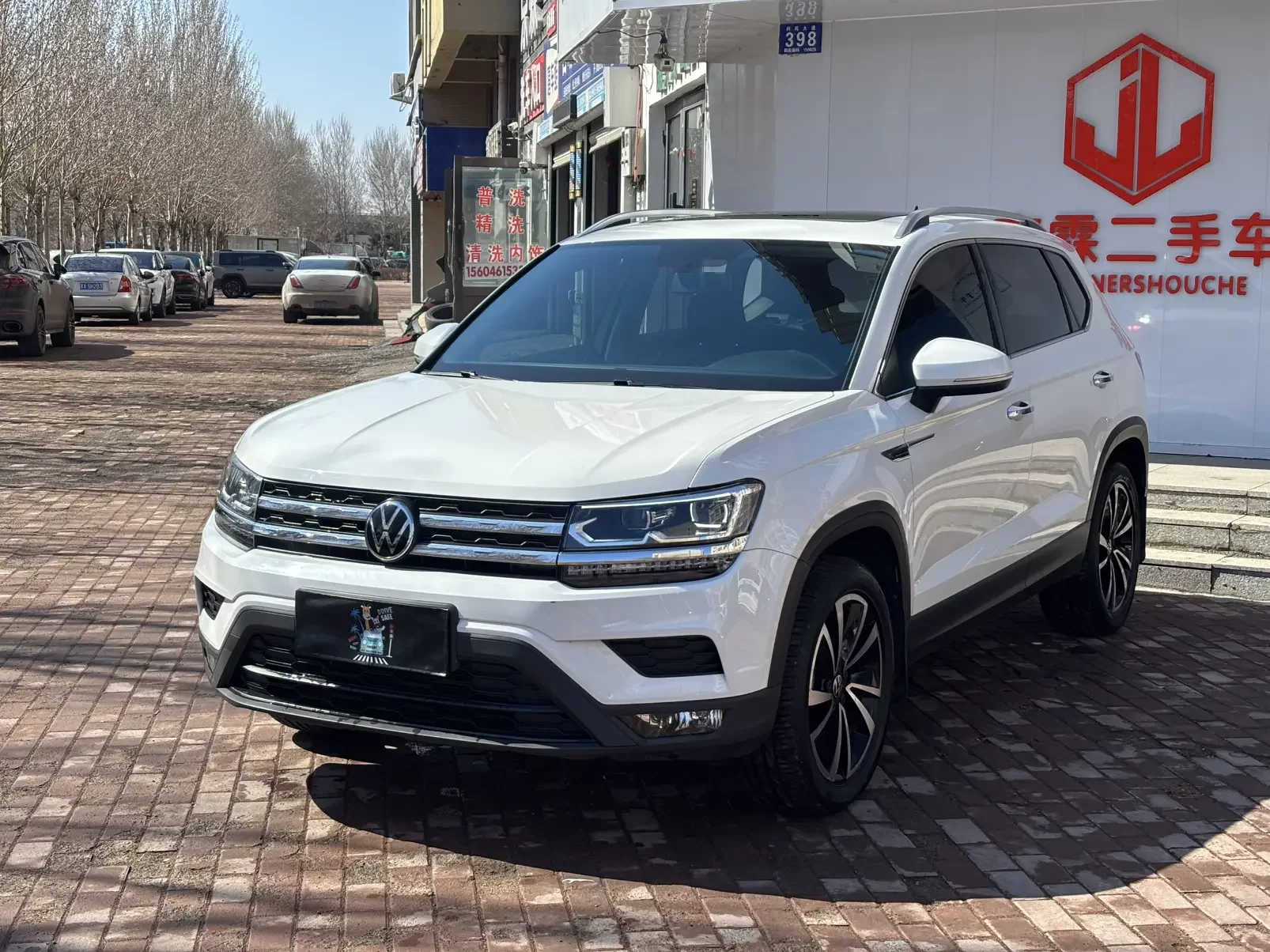 Volkswagen Tharu