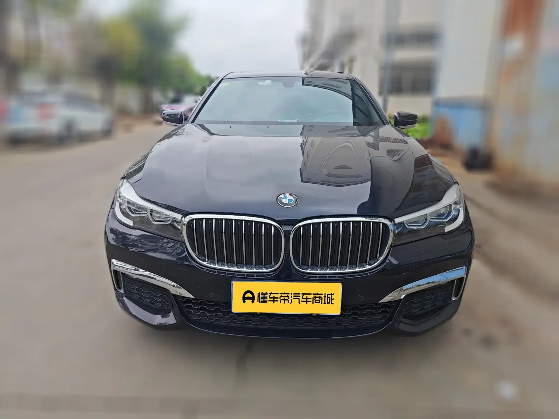 BMW 7 Series