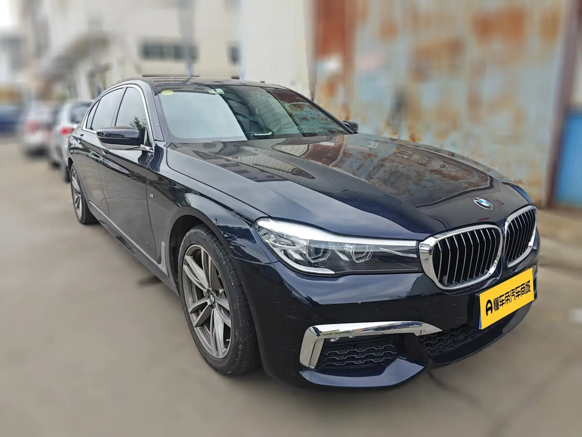 BMW 7 Series