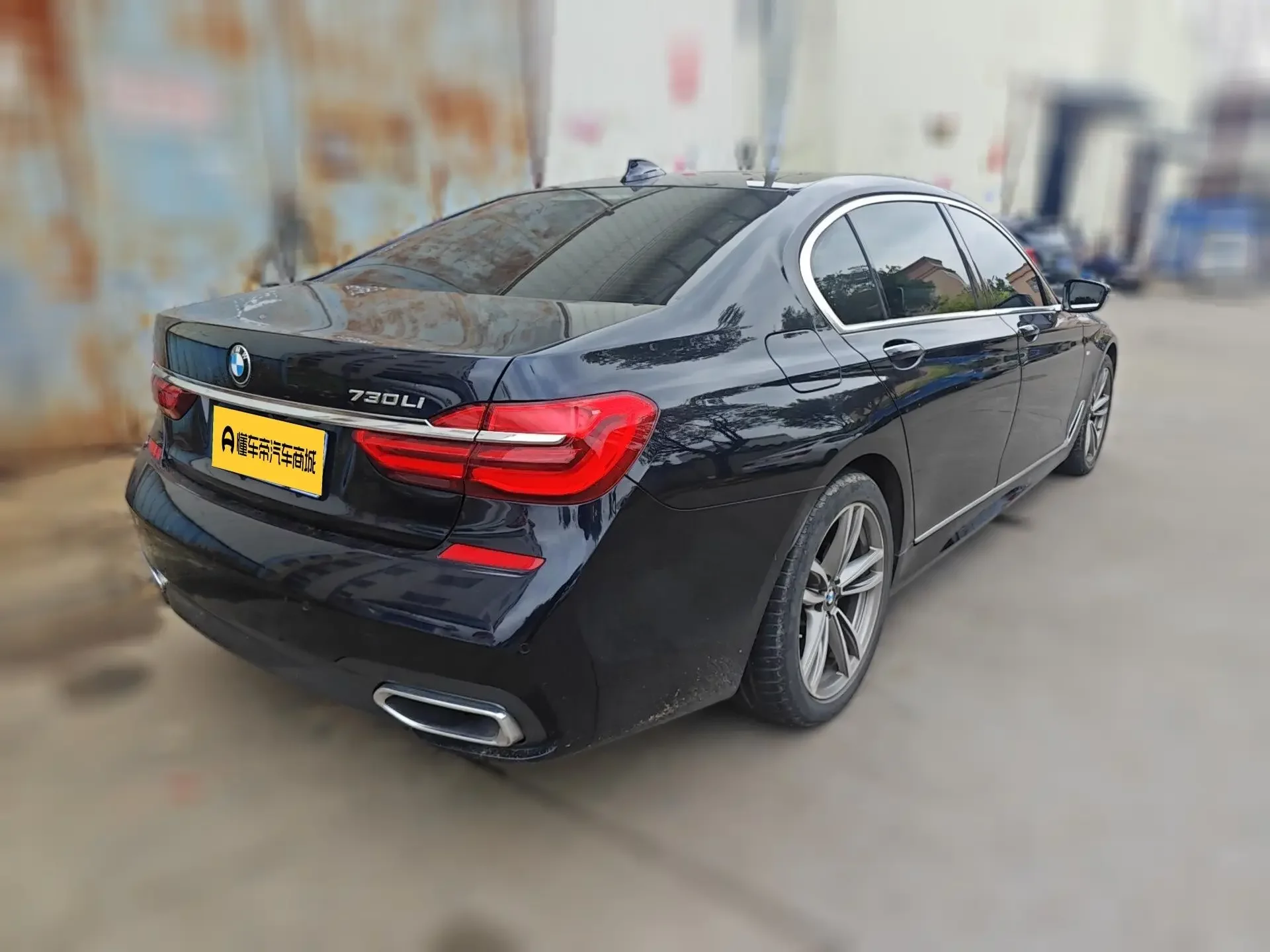 BMW 7 Series
