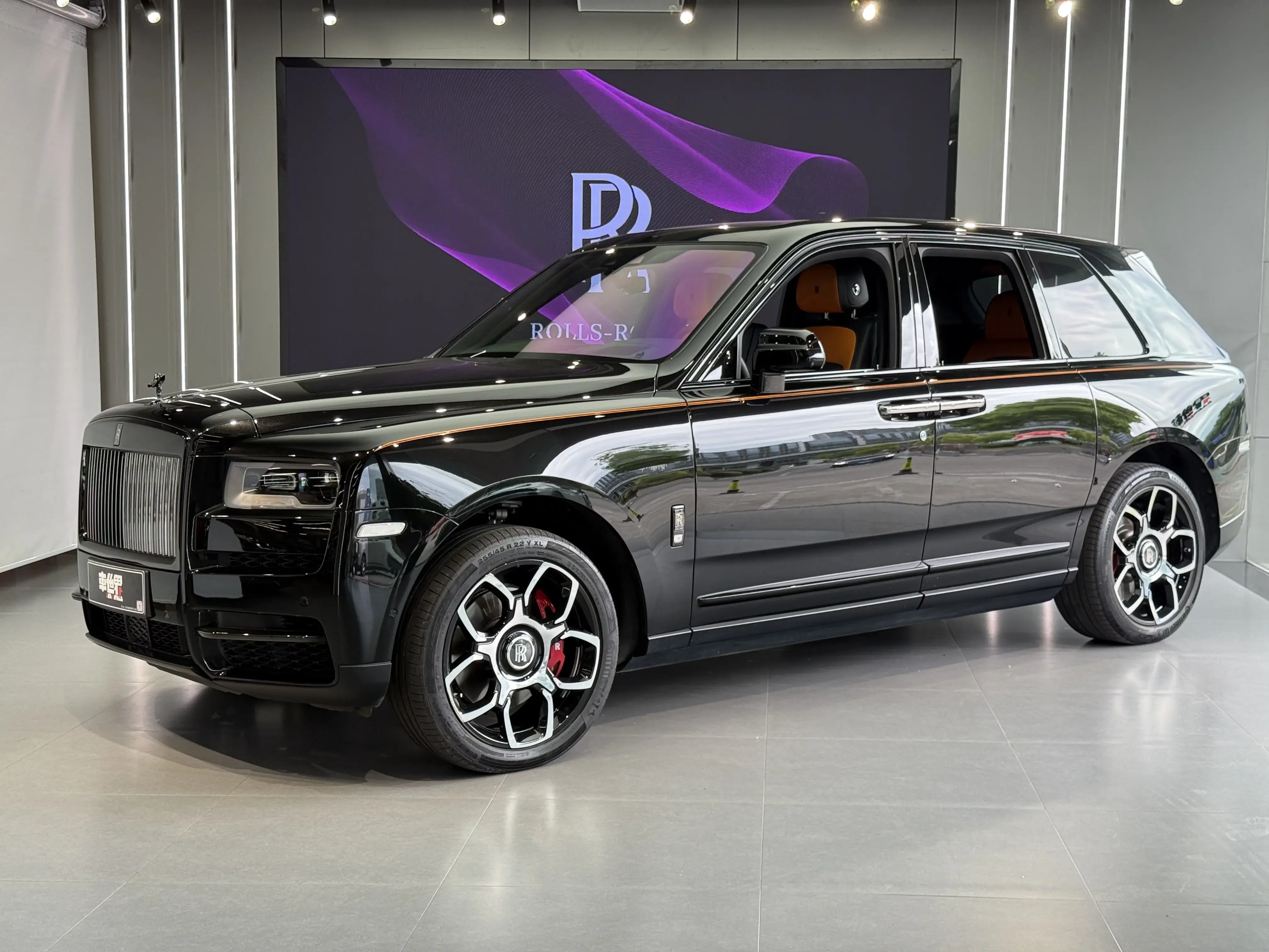 Rolls Royce Cullinan