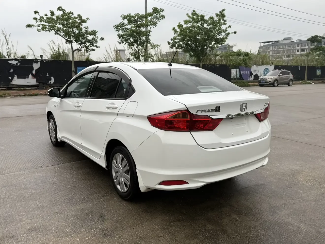 Honda Feng Fan