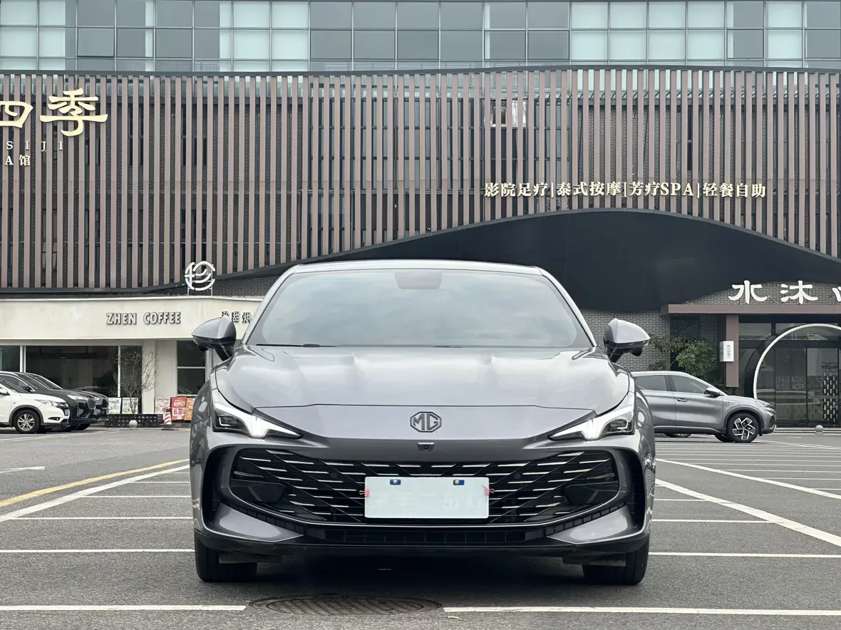 MG 7