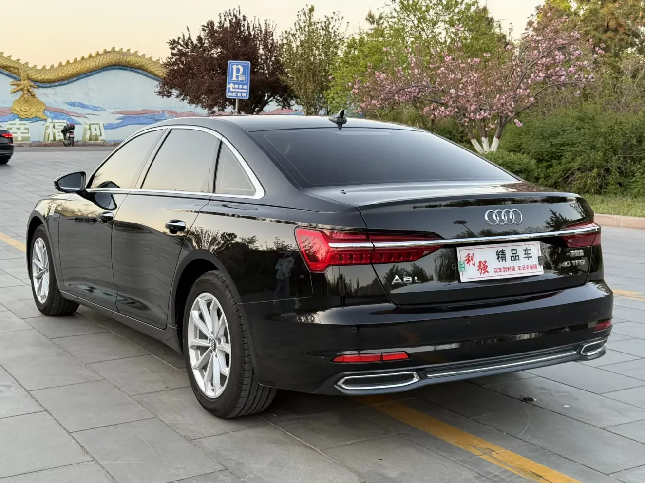 Audi A6L