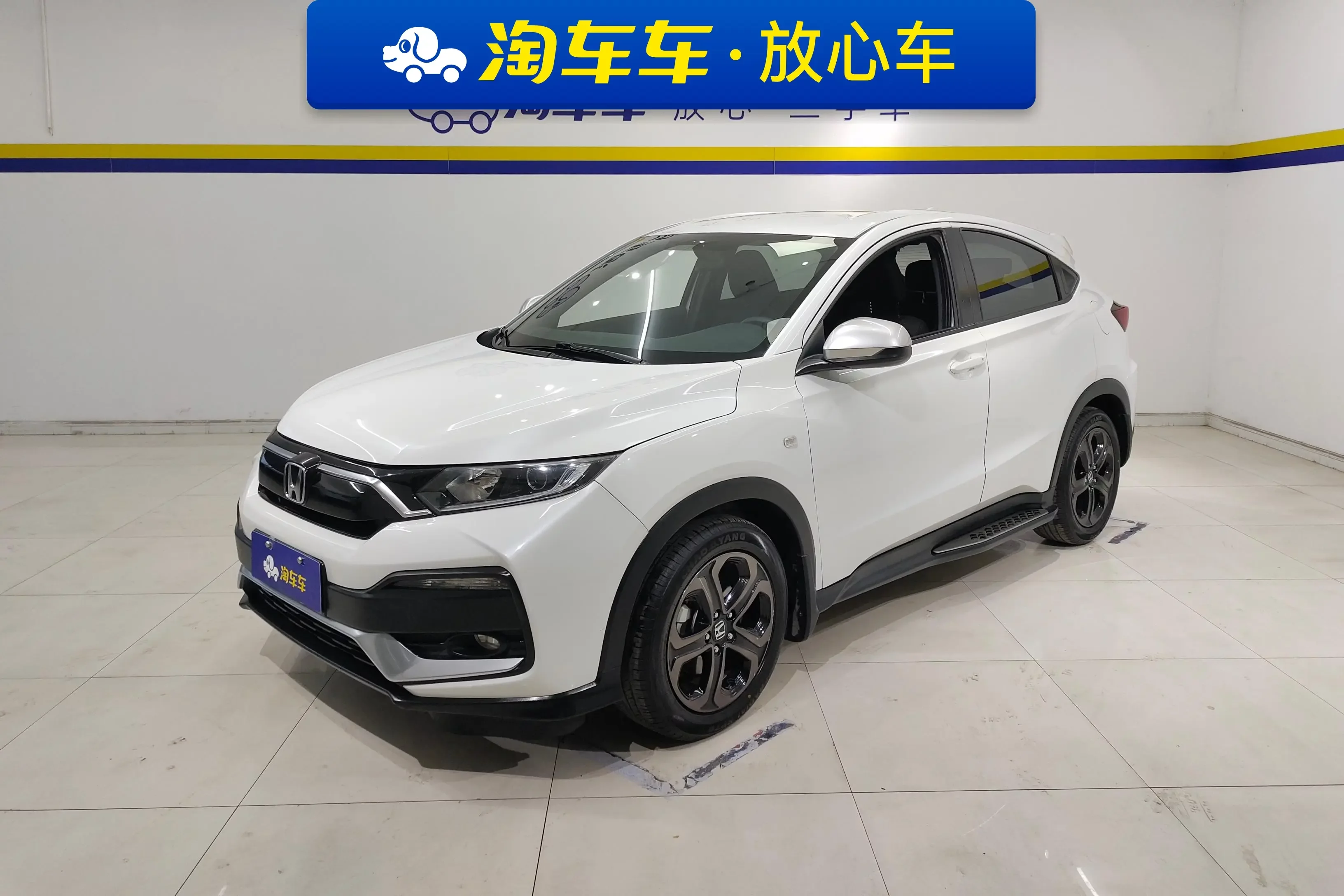 Honda WR-V
