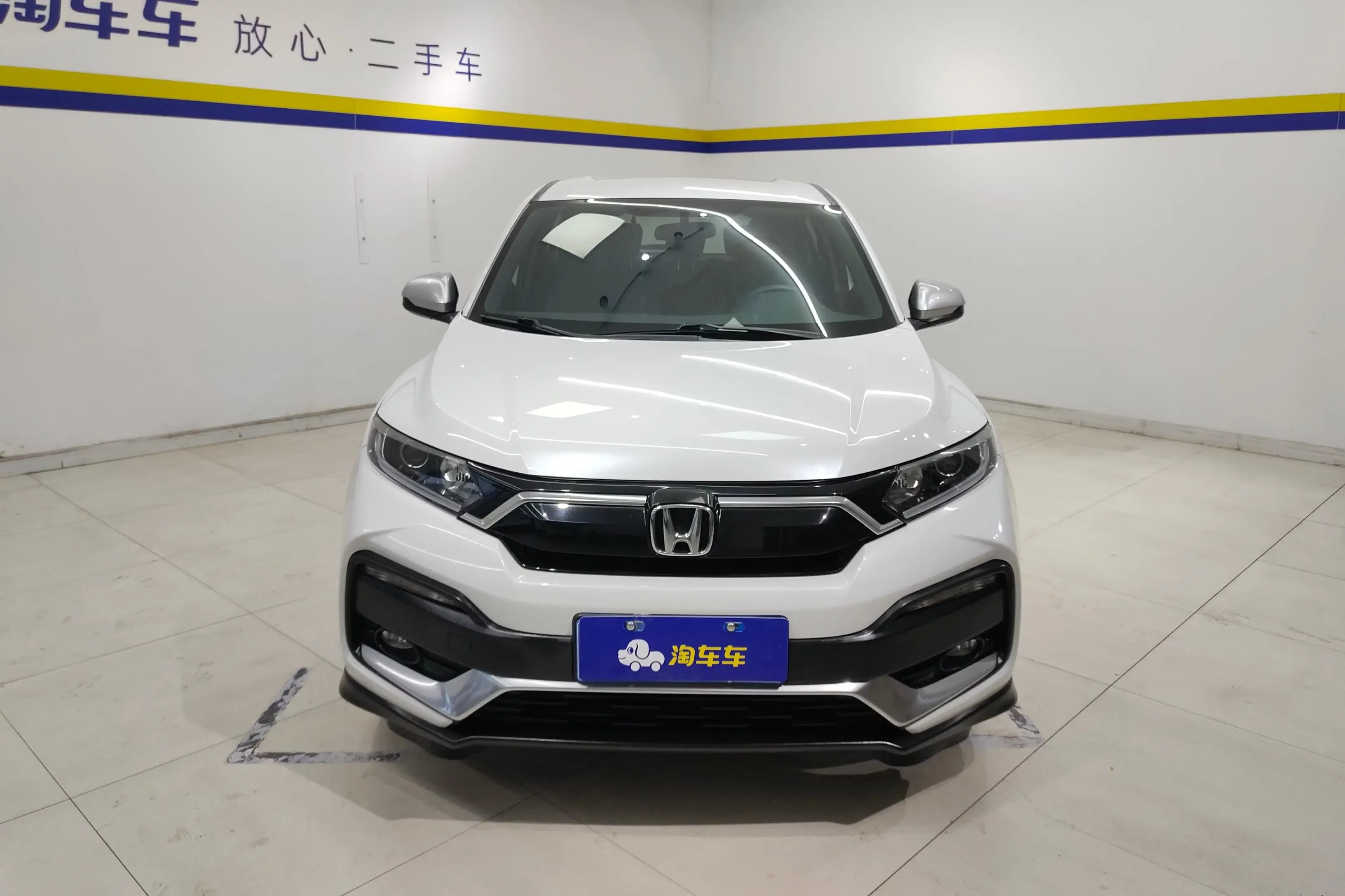 Honda WR-V