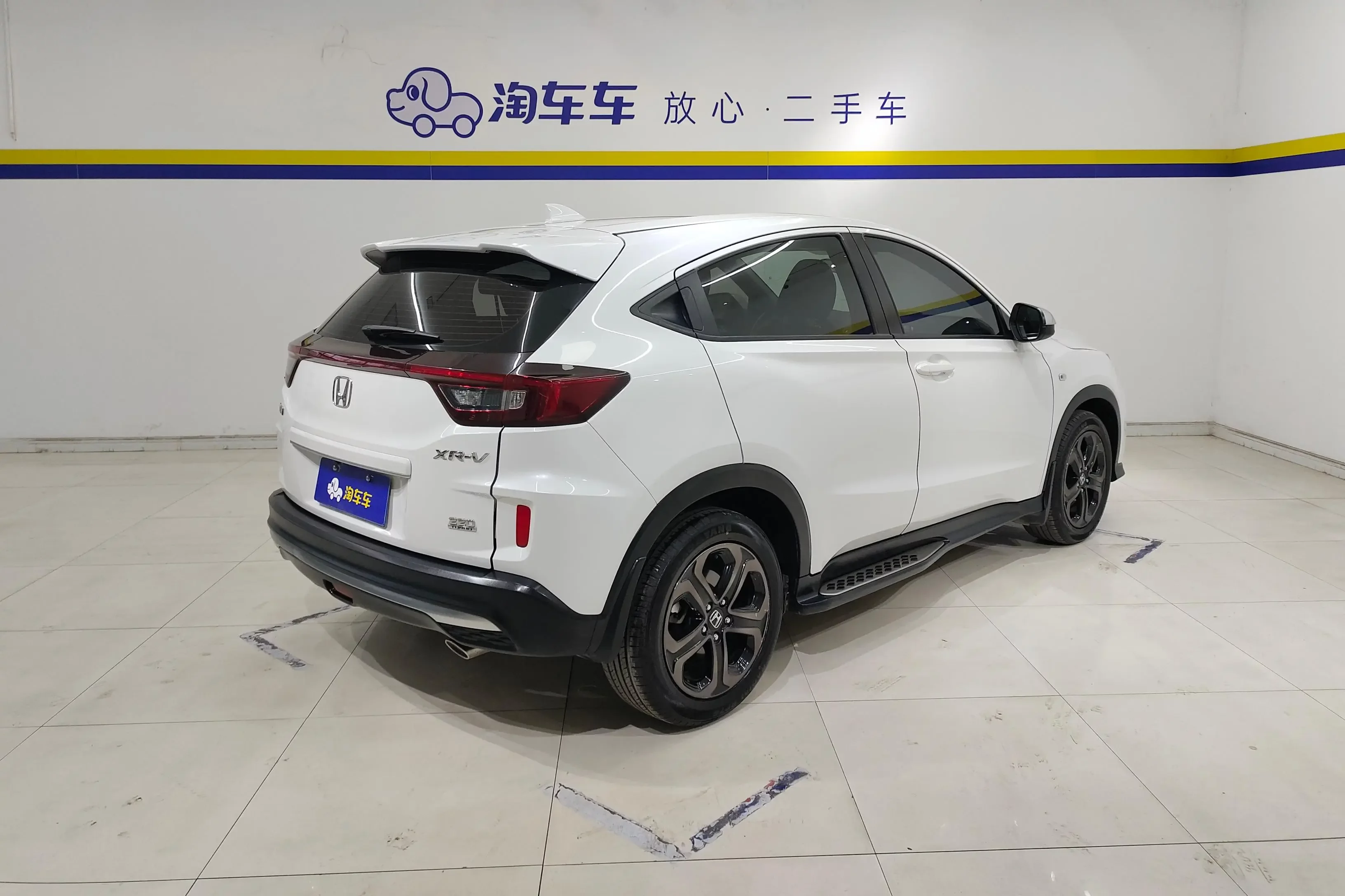 Honda WR-V
