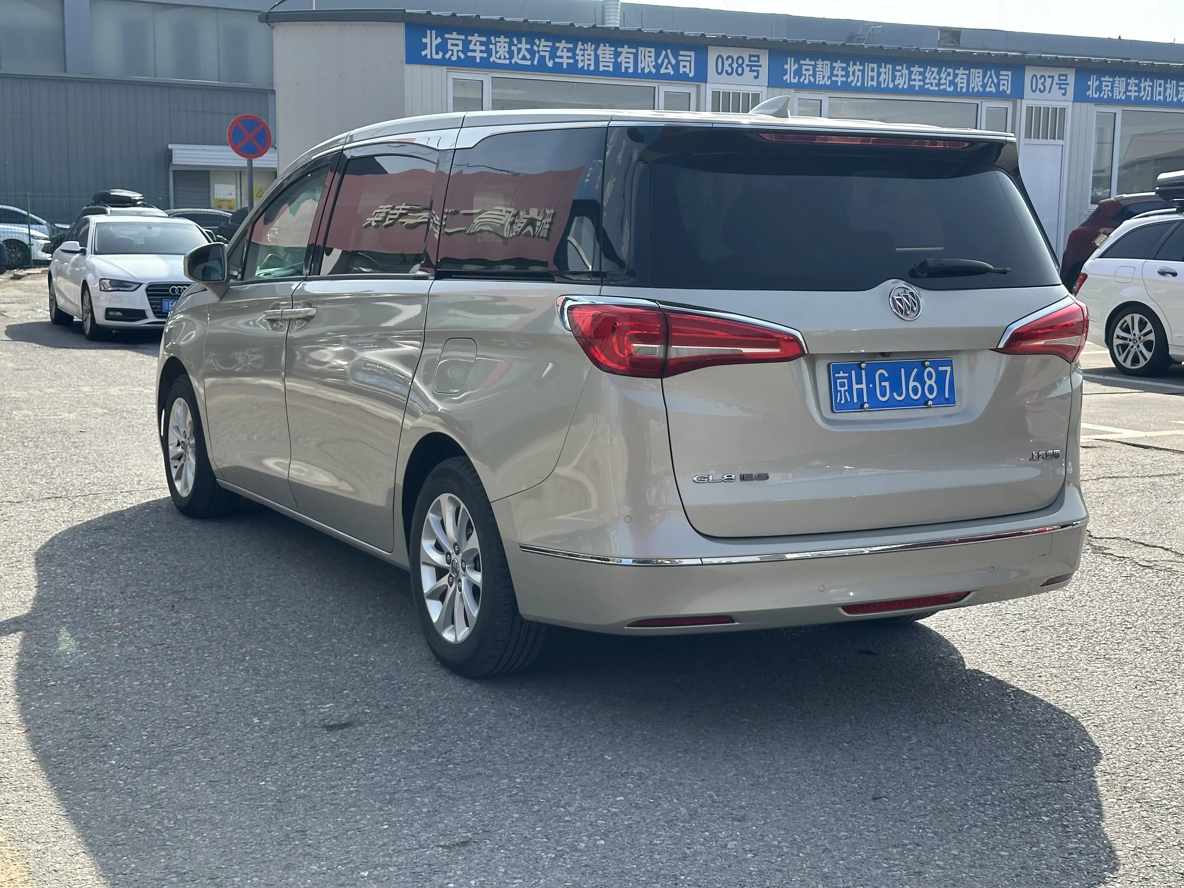 Buick GL8