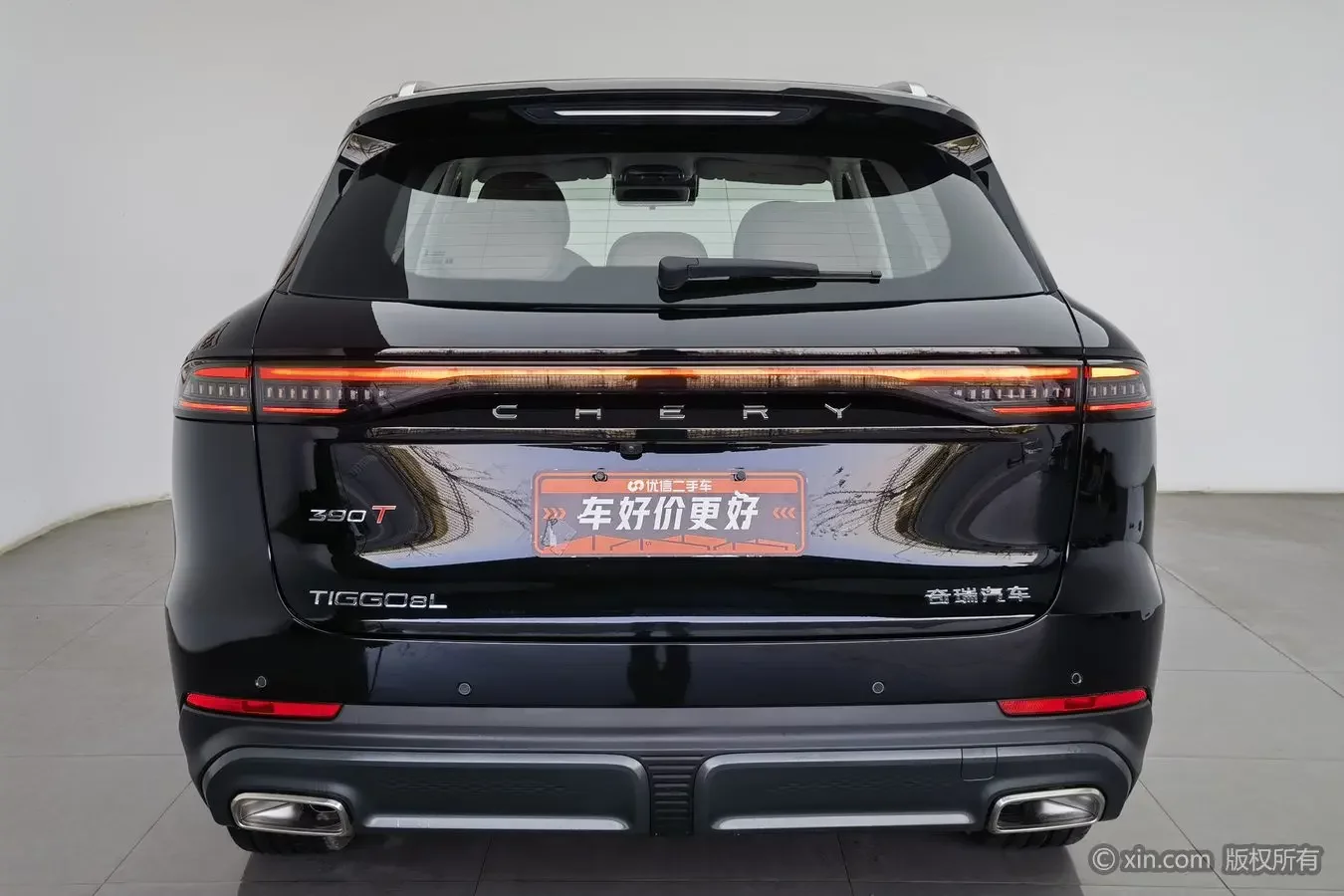 Chery Tiggo 8L