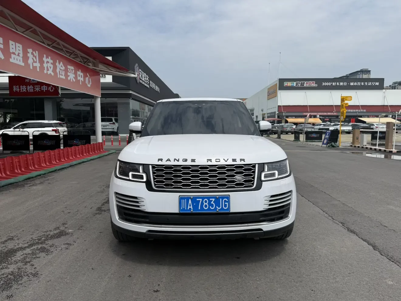 Land Rover range rover