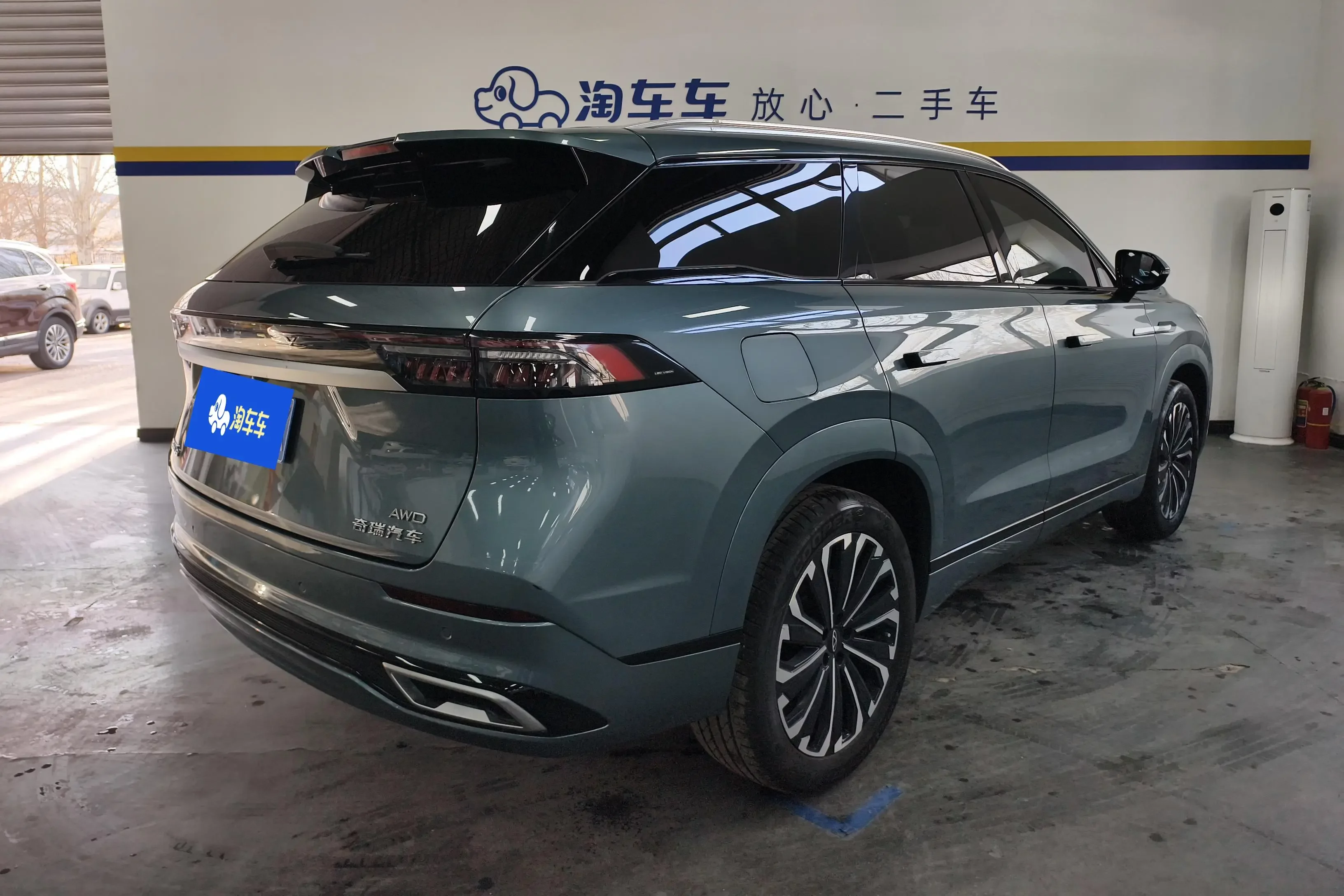 Chery Tiggo 9