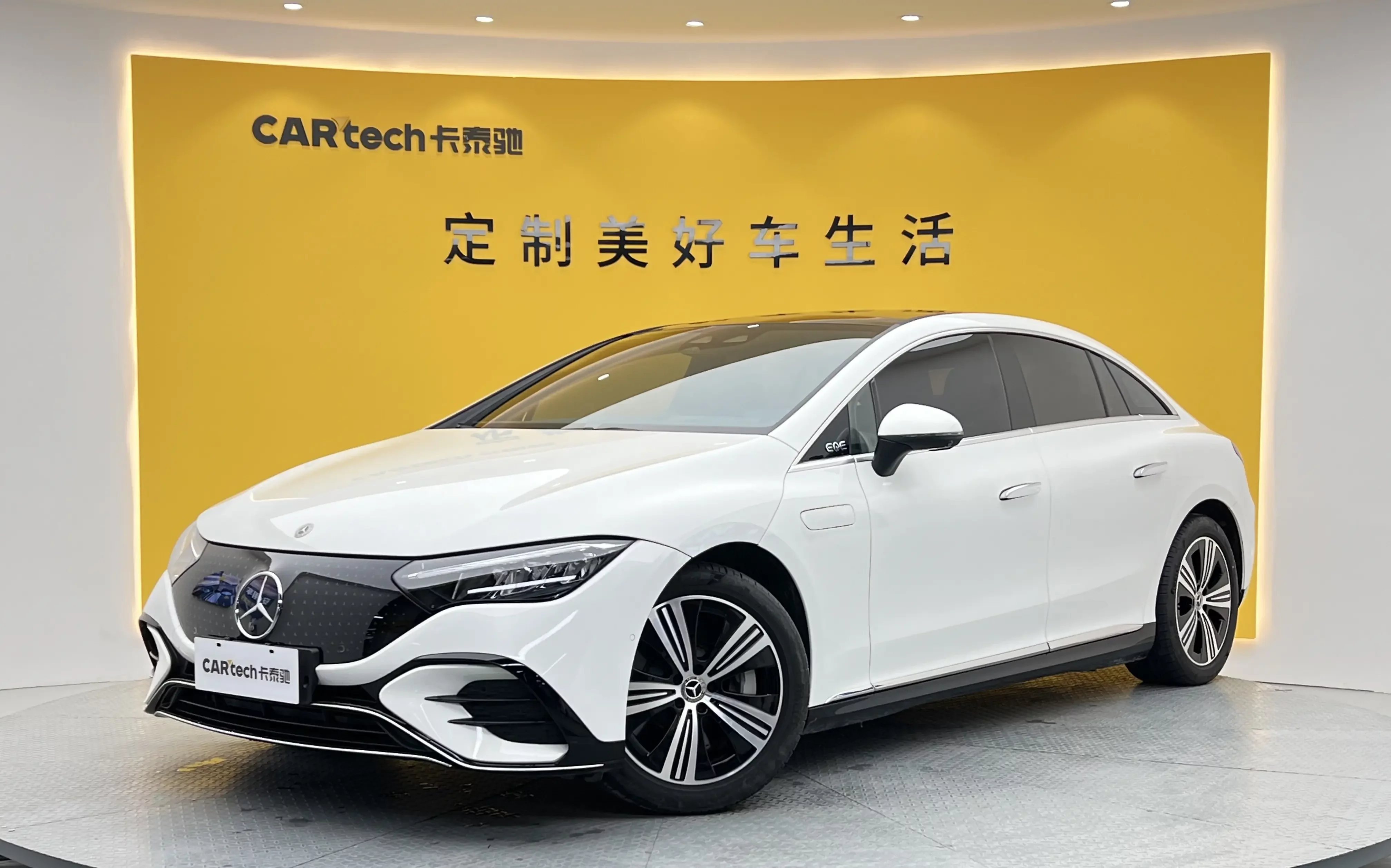 Mercedes-Benz EQE