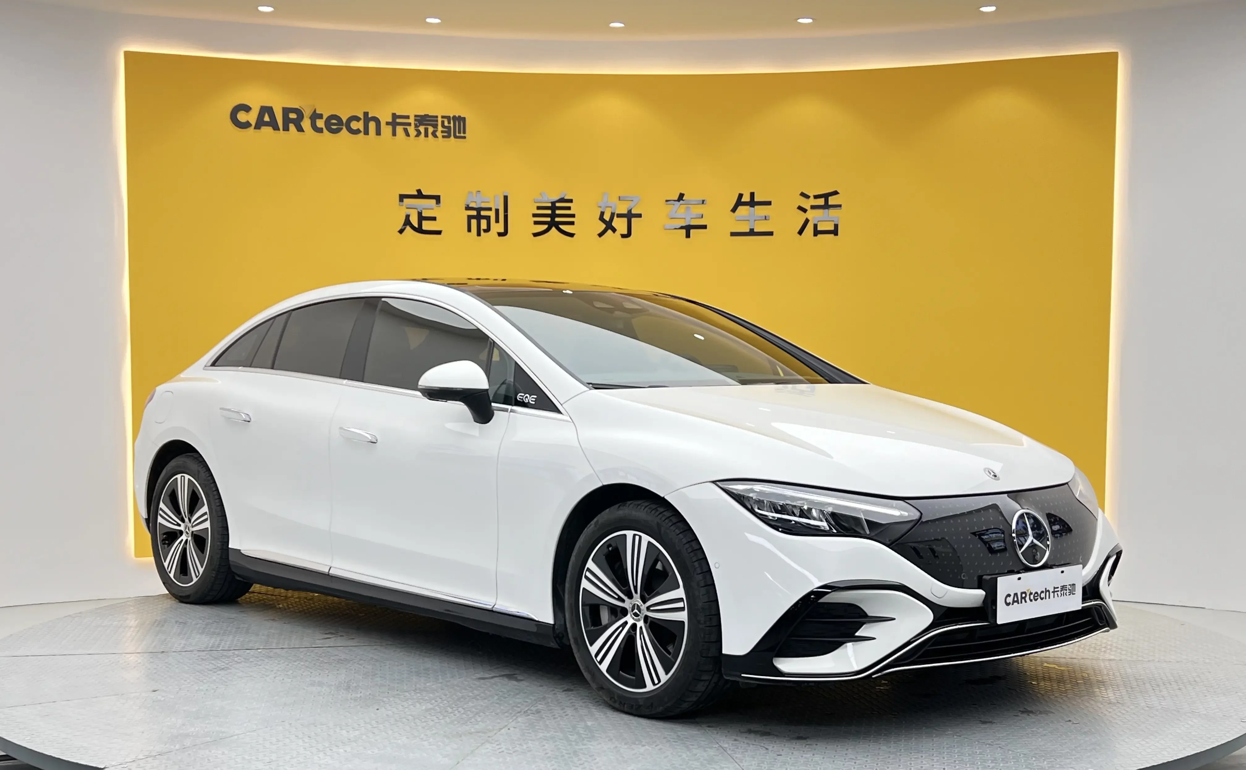 Mercedes-Benz EQE