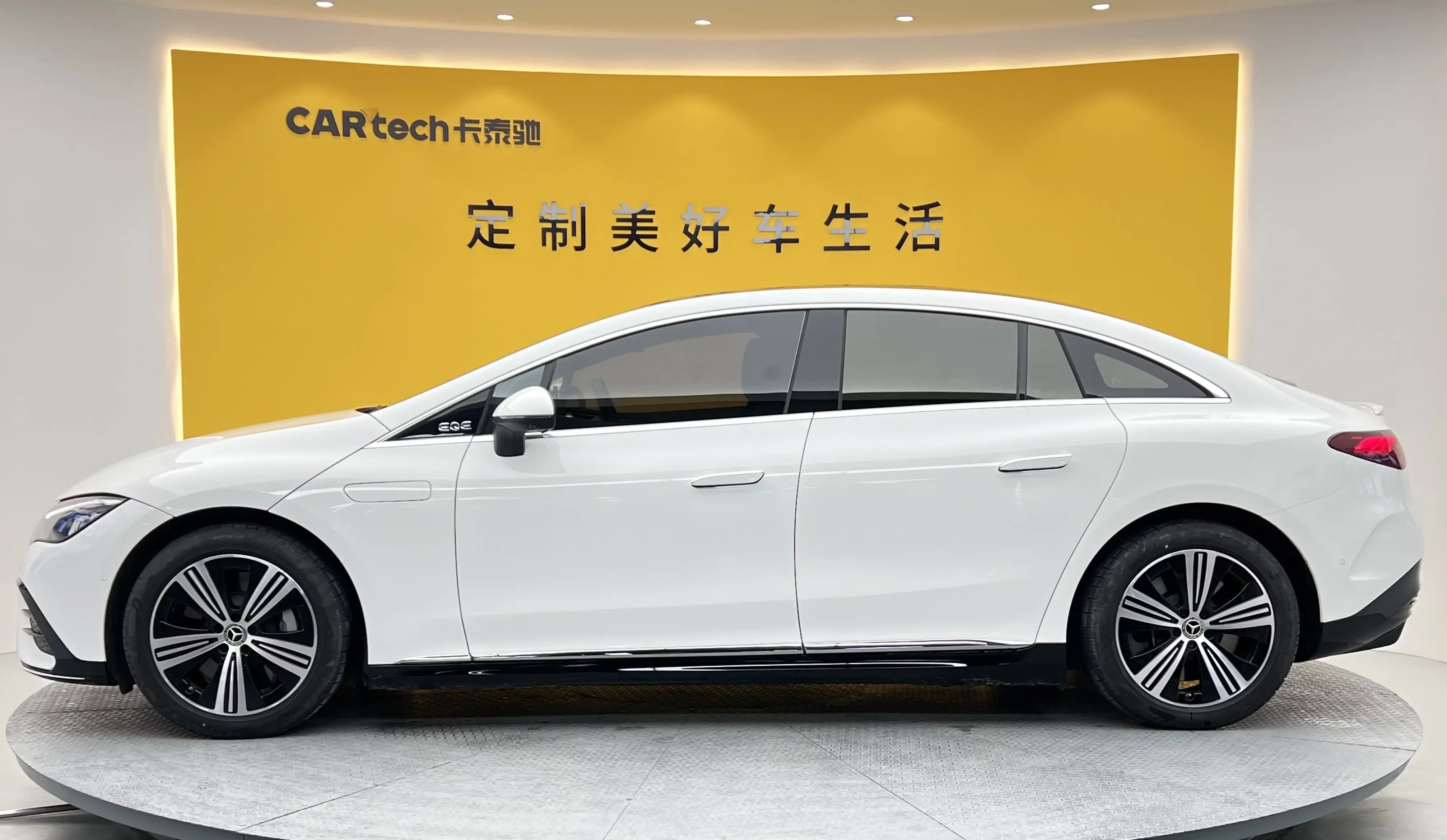 Mercedes-Benz EQE
