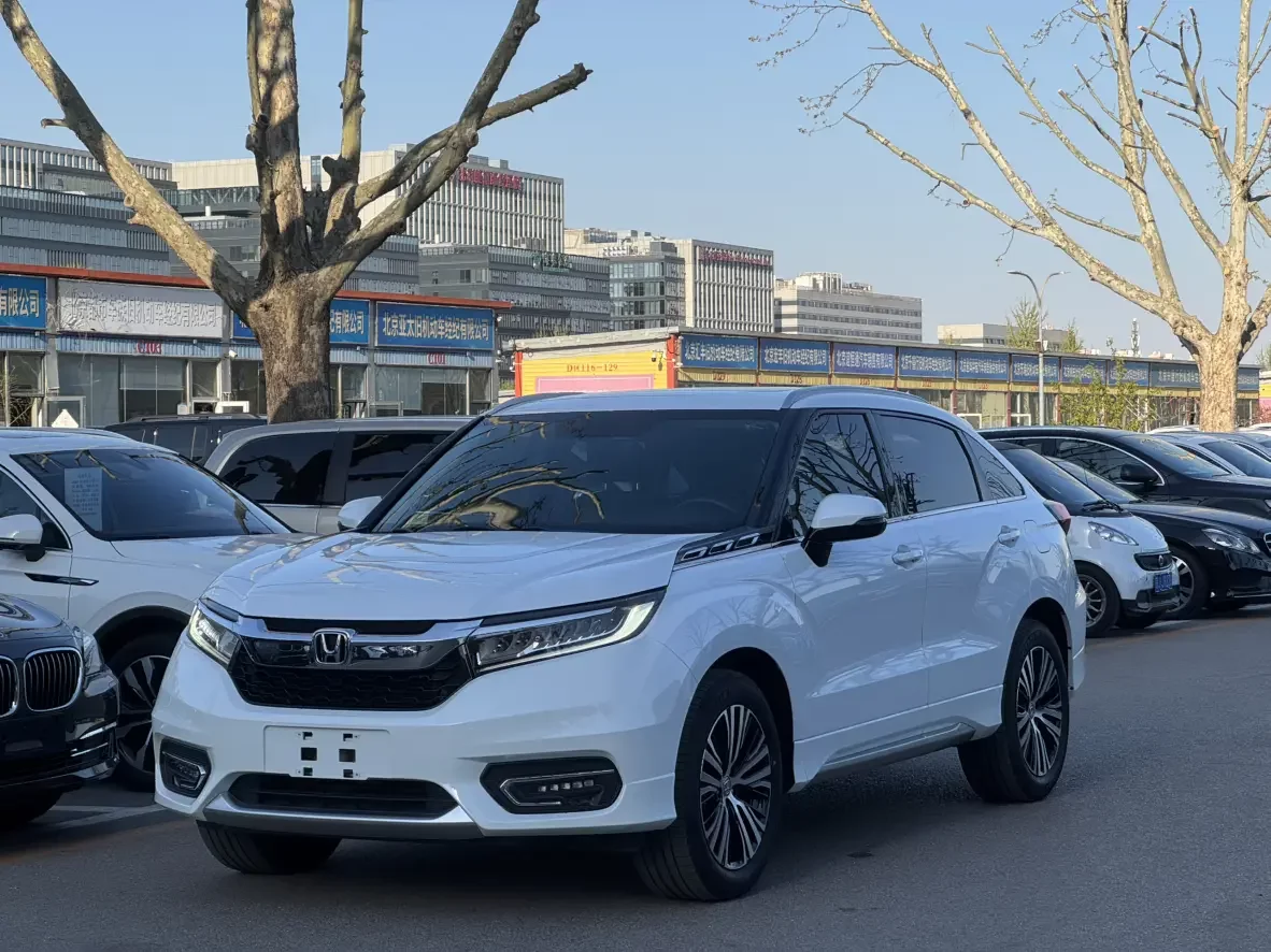 Honda Avancier