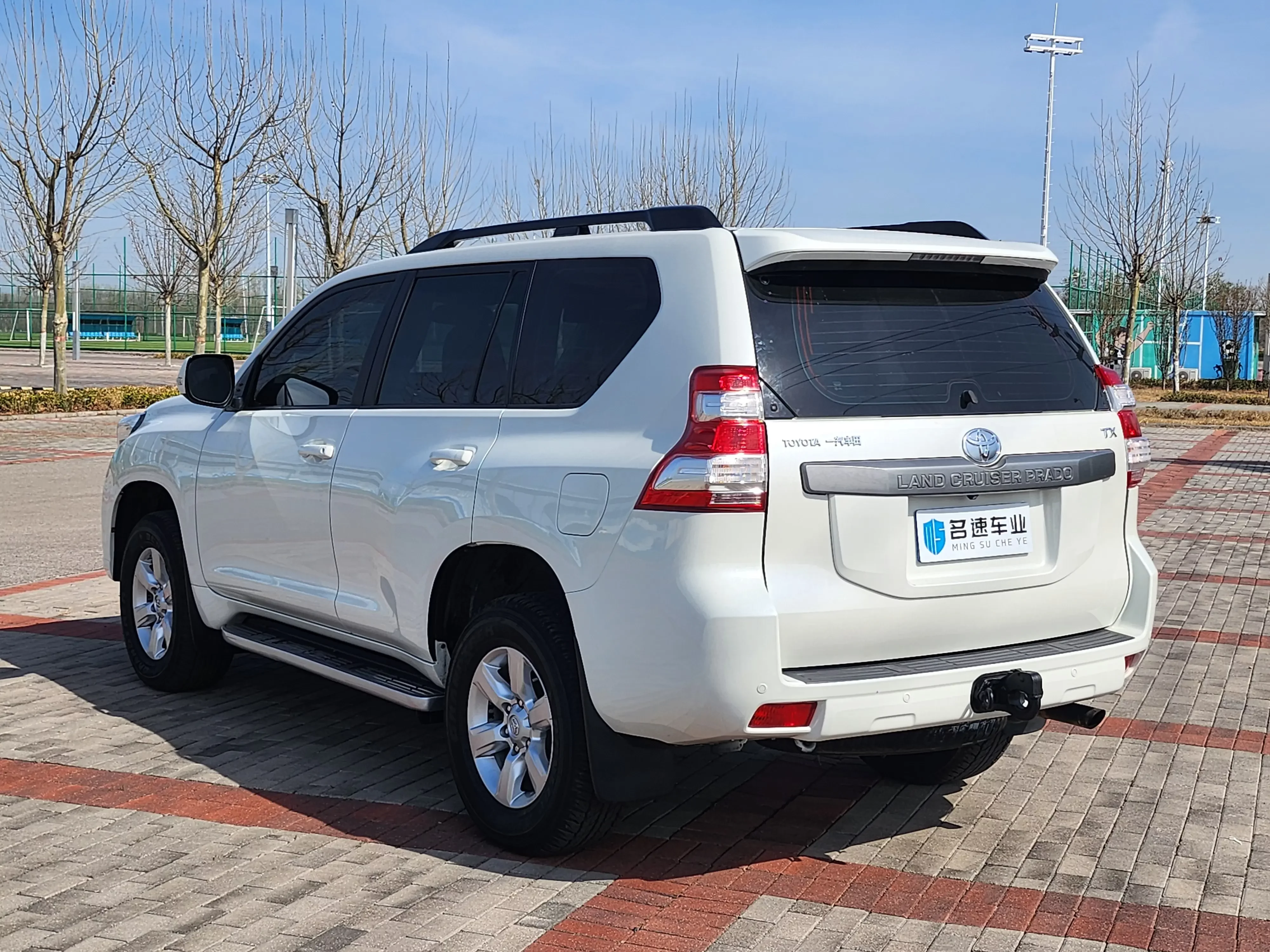 Toyota prado